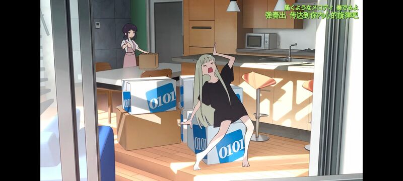 超时空辉夜姬,超時空輝夜姬,番剧,动画,动漫,二次元,ACG,动画电影