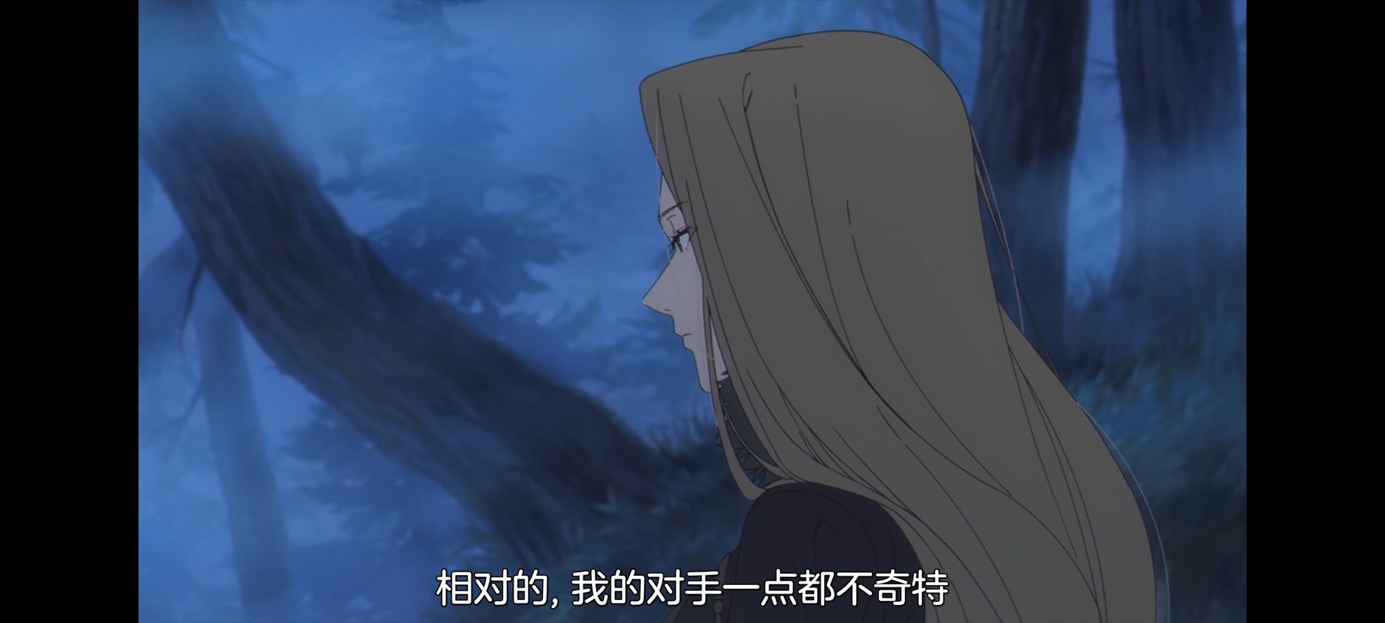 葬送的芙莉莲,动画,动漫,番剧,ACG,二次元