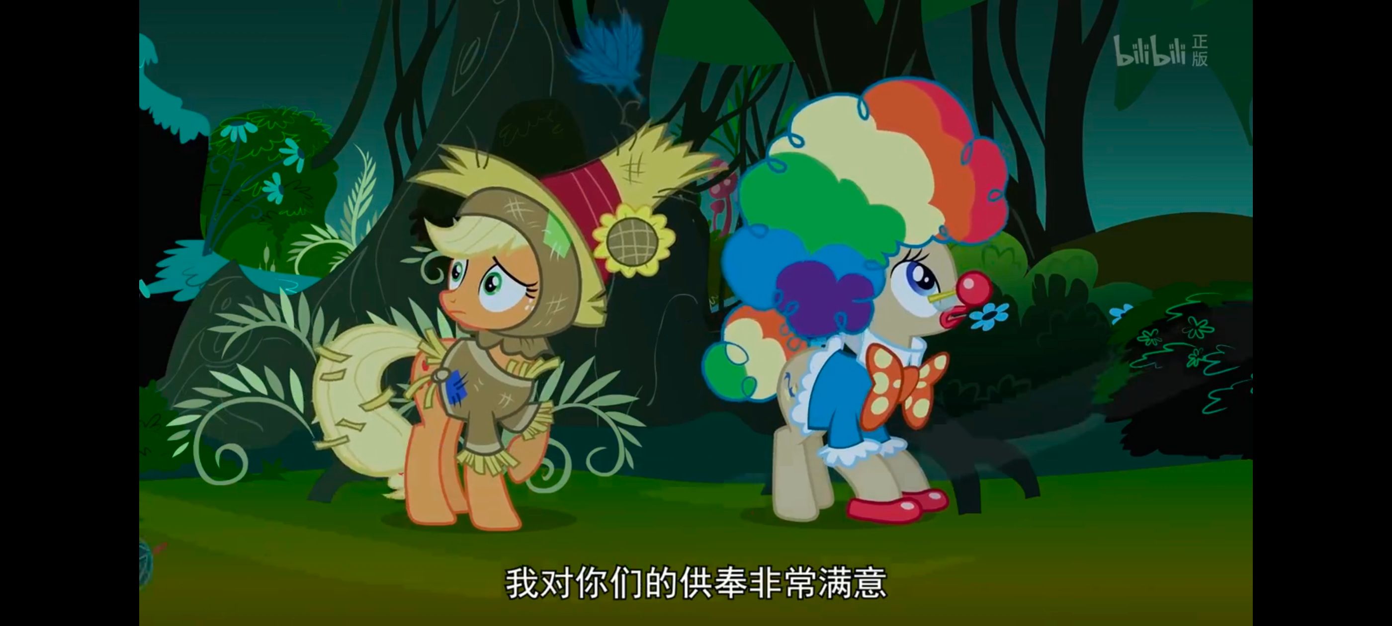 小马宝莉,小马宝莉友谊魔法,彩虹小马,我的小马驹,动漫,动画,番剧,ACG