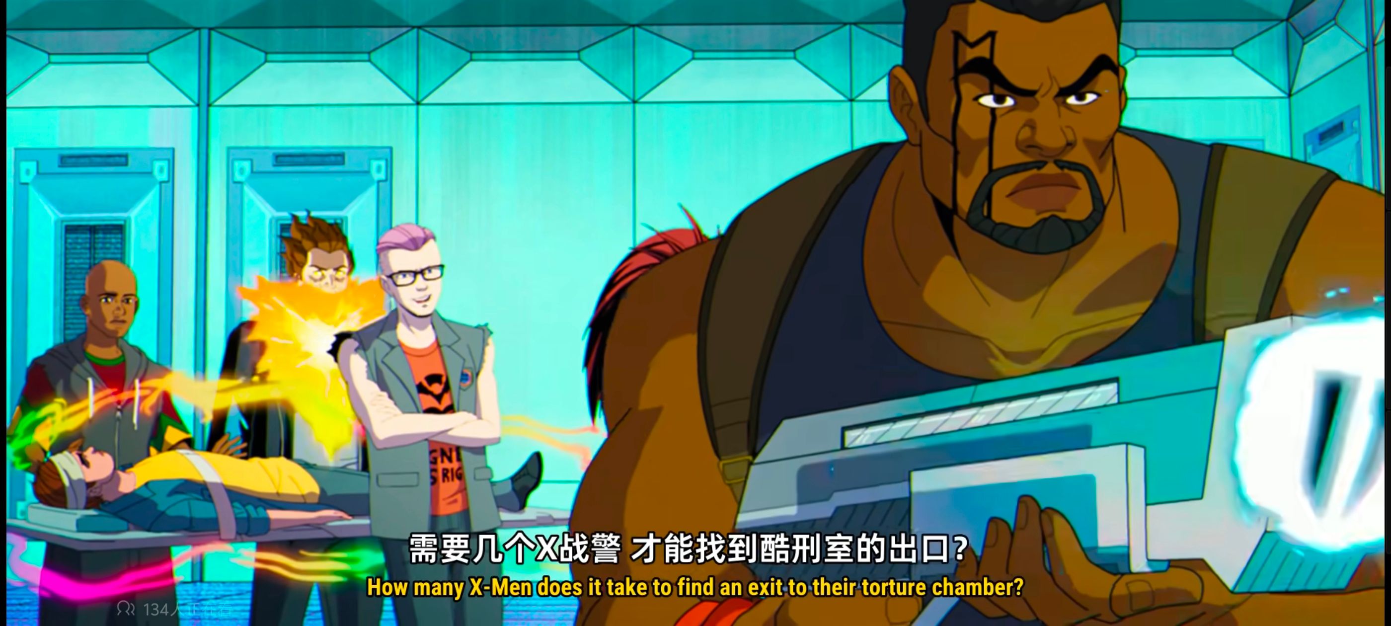 X战警,漫威,美漫,动漫,超级英雄,番剧,ACG