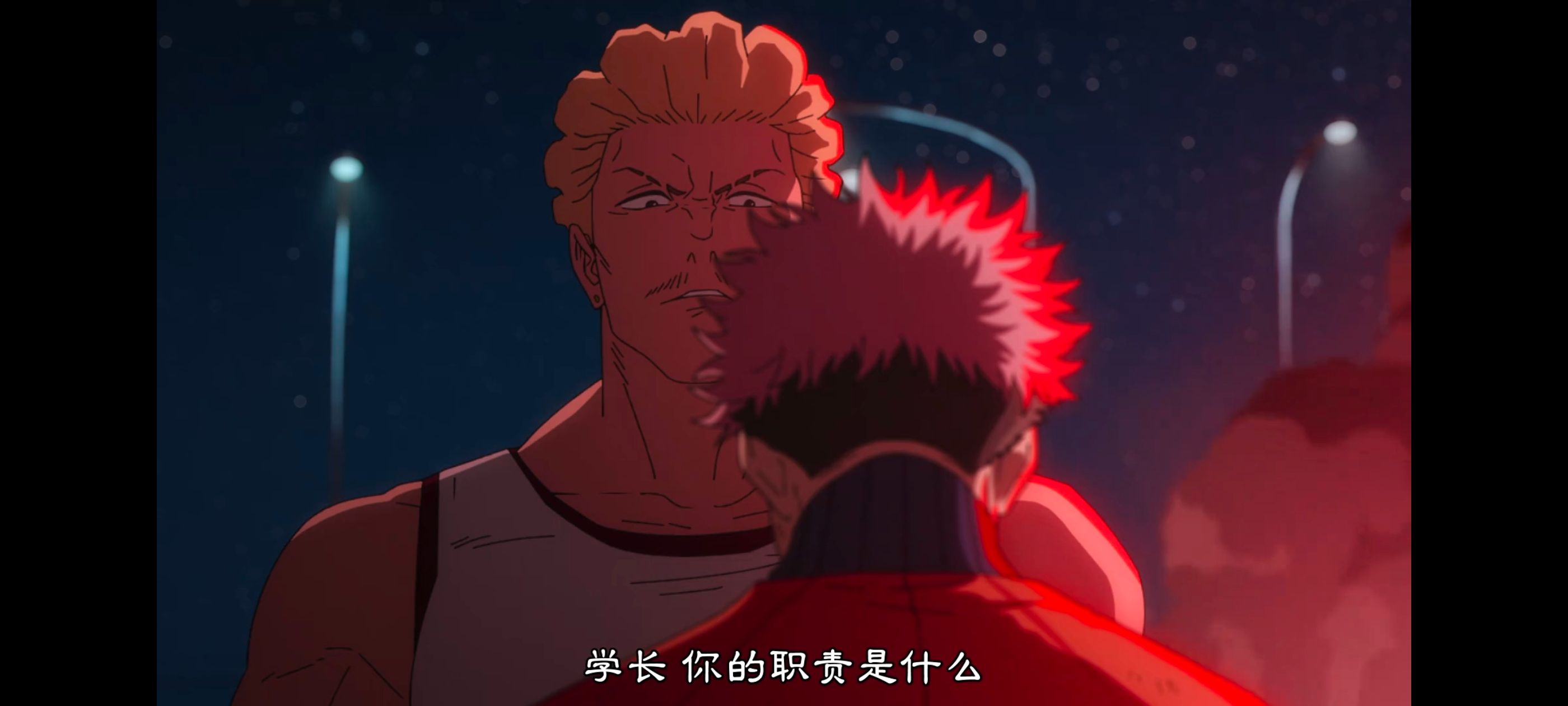 咒术回战,咒术回战死灭回游,动画,动漫,番剧,ACG