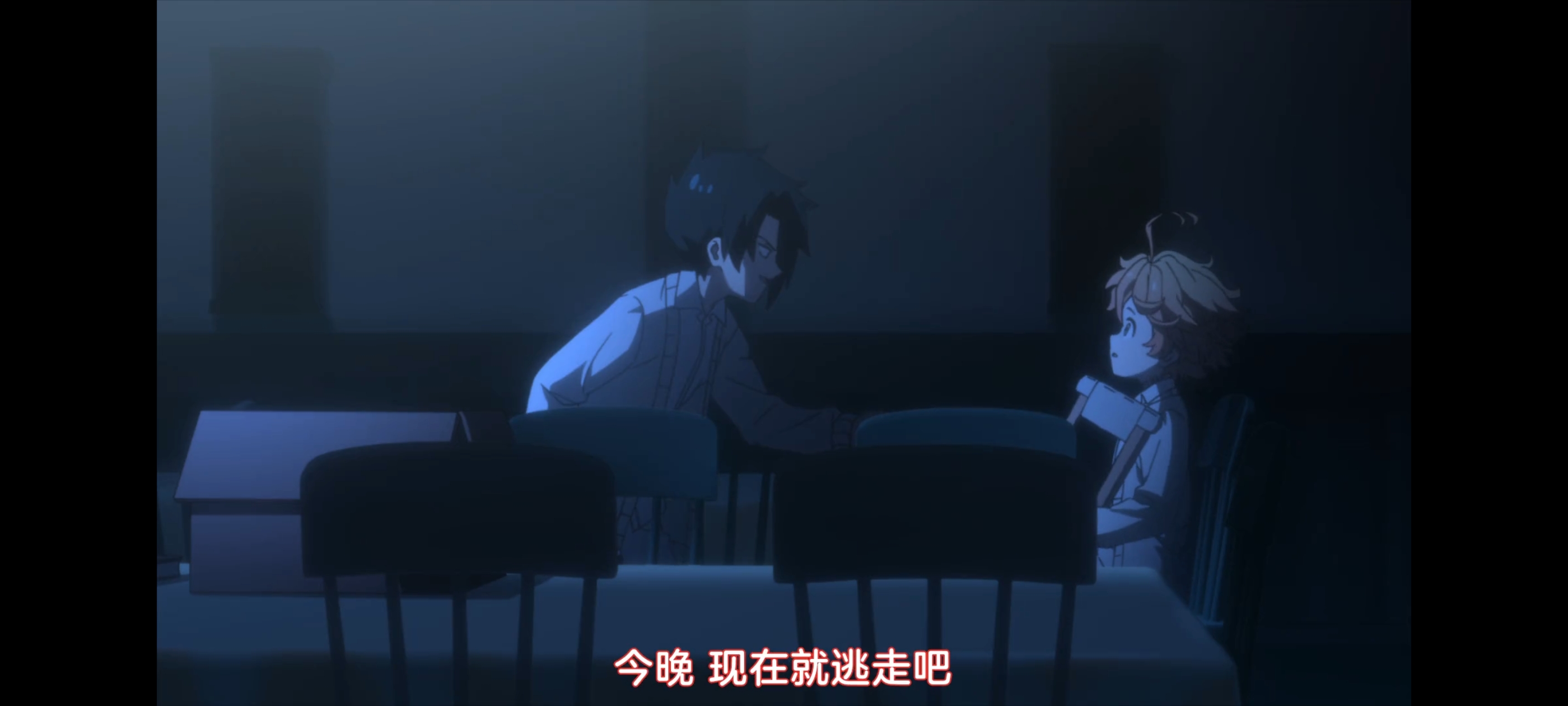 约定的梦幻岛,动画,动漫,番剧,二次元,ACG