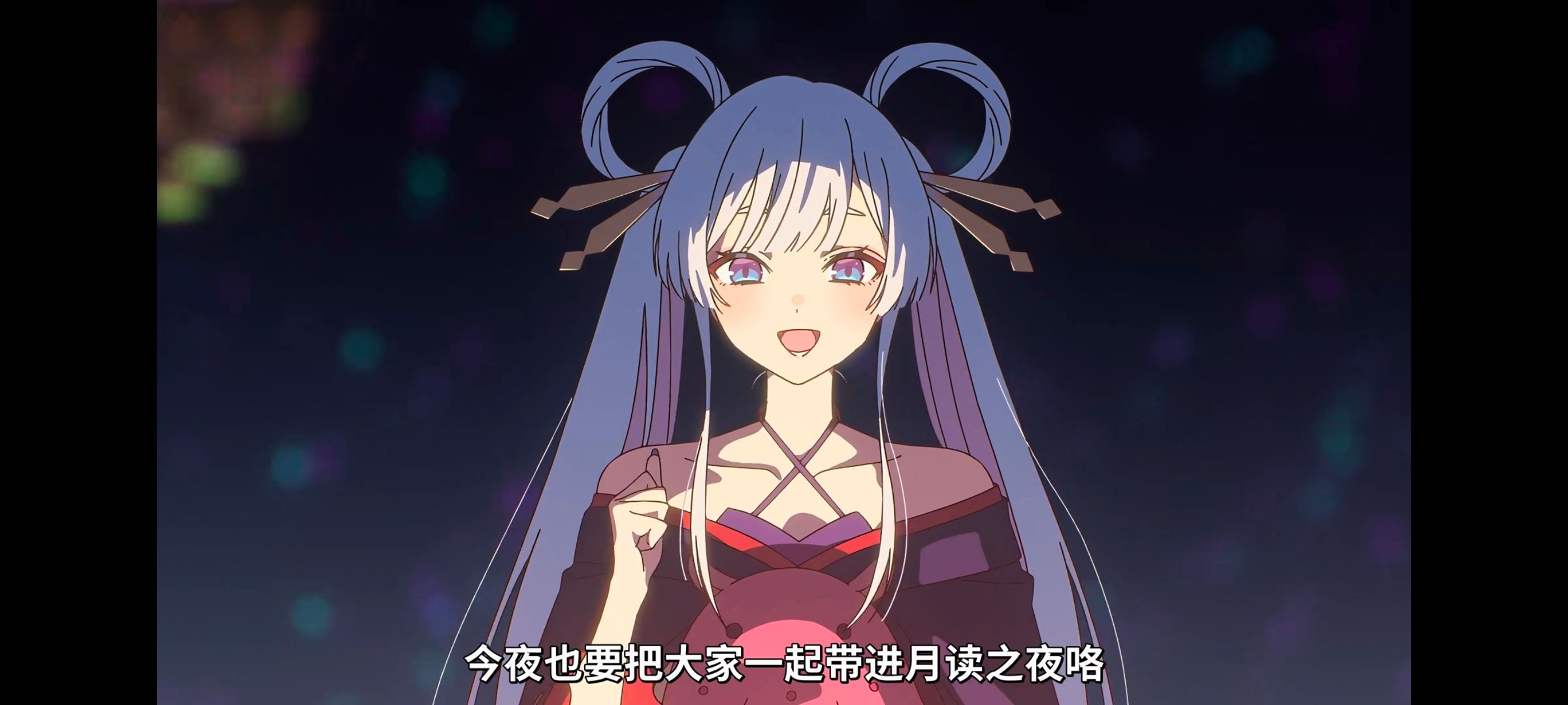 超时空辉夜姬,超時空輝夜姬,番剧,动画,动漫,二次元,ACG,动画电影