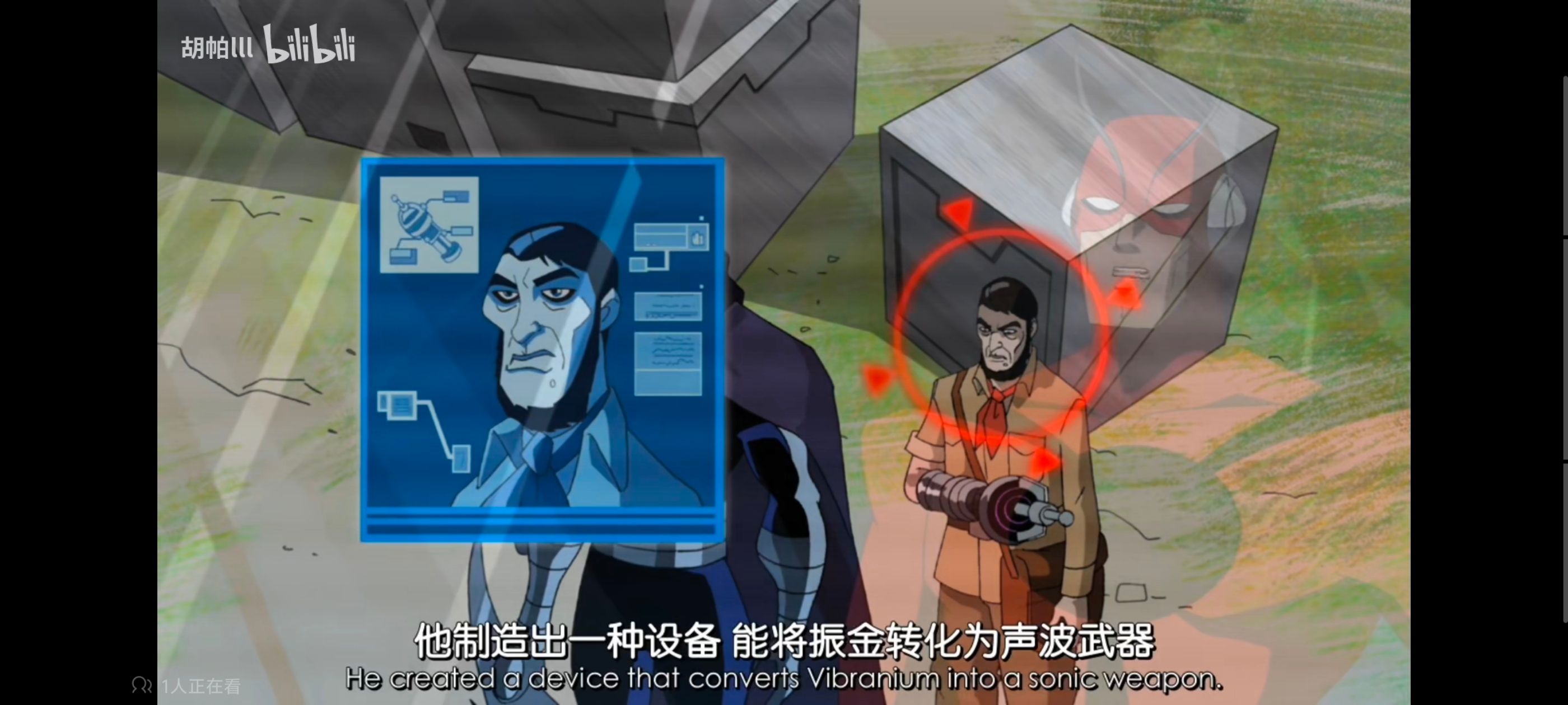 复仇者世上最强英雄组合,复仇者联盟,漫威,超级英雄,动漫,动画,番剧,ACG