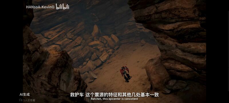 变形金刚,变形金刚领袖之证,动画,动漫,番剧,ACG