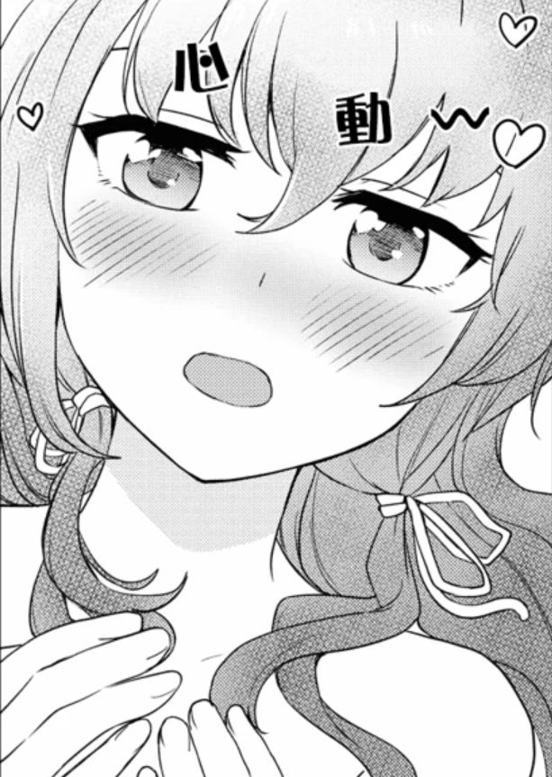 /static/22f9749175cc14a0c82e3d22f84c78193a68492e81df3423cd0e52ca45b1bc8c.jpg