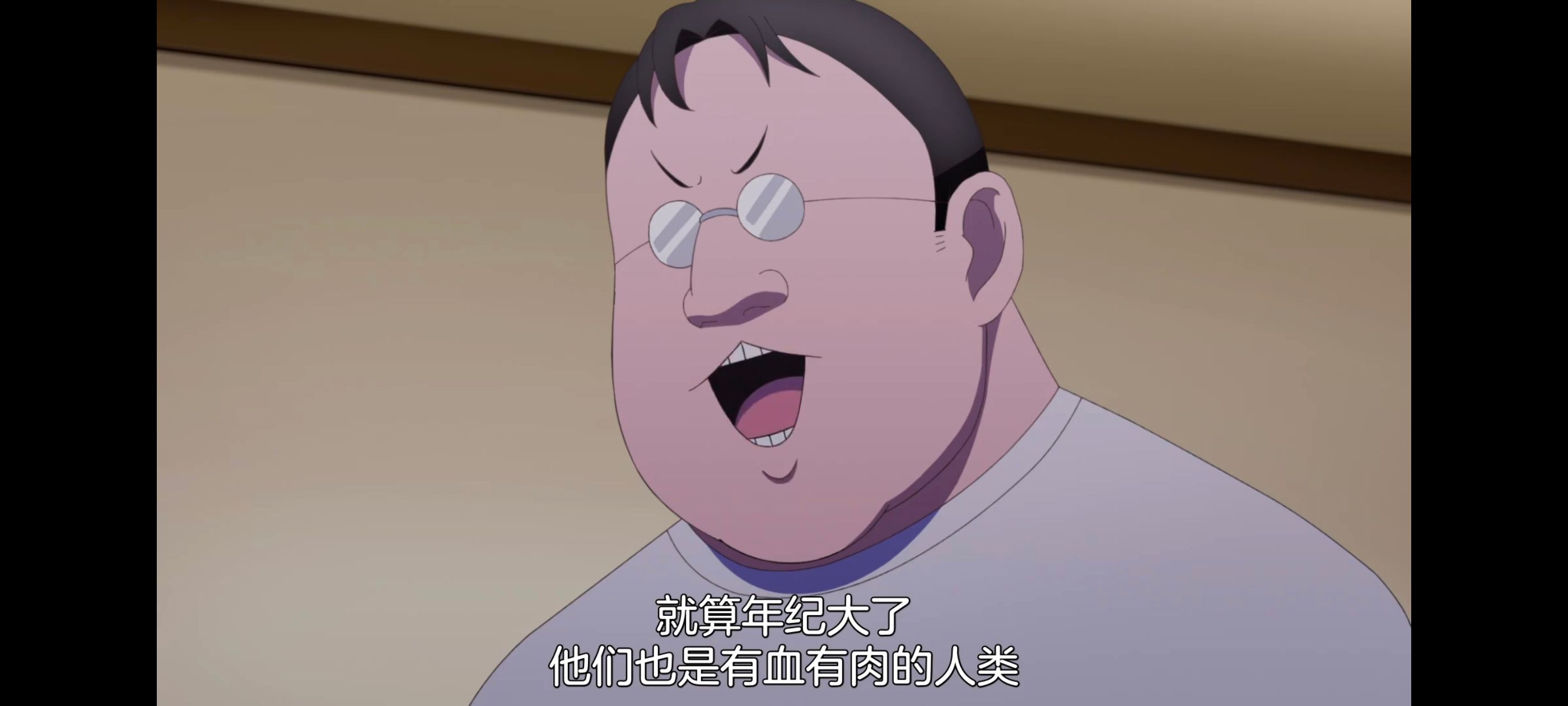 神八小妹并不可怕,小伽椰并不可怕,动画,动漫,番剧,ACG