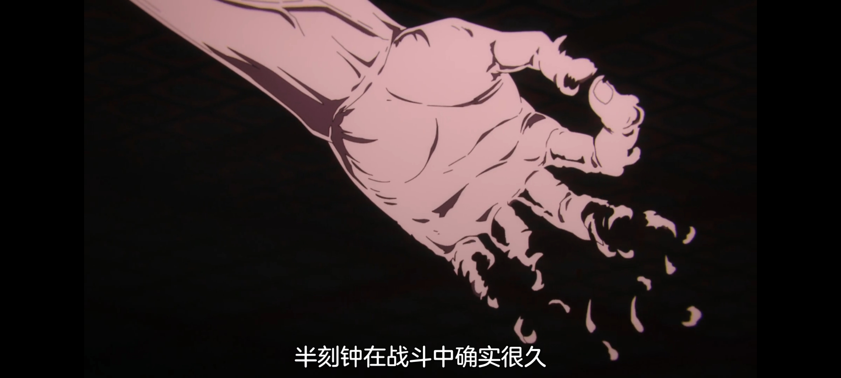 地狱乐,动画,动漫,番剧,二次元,ACG