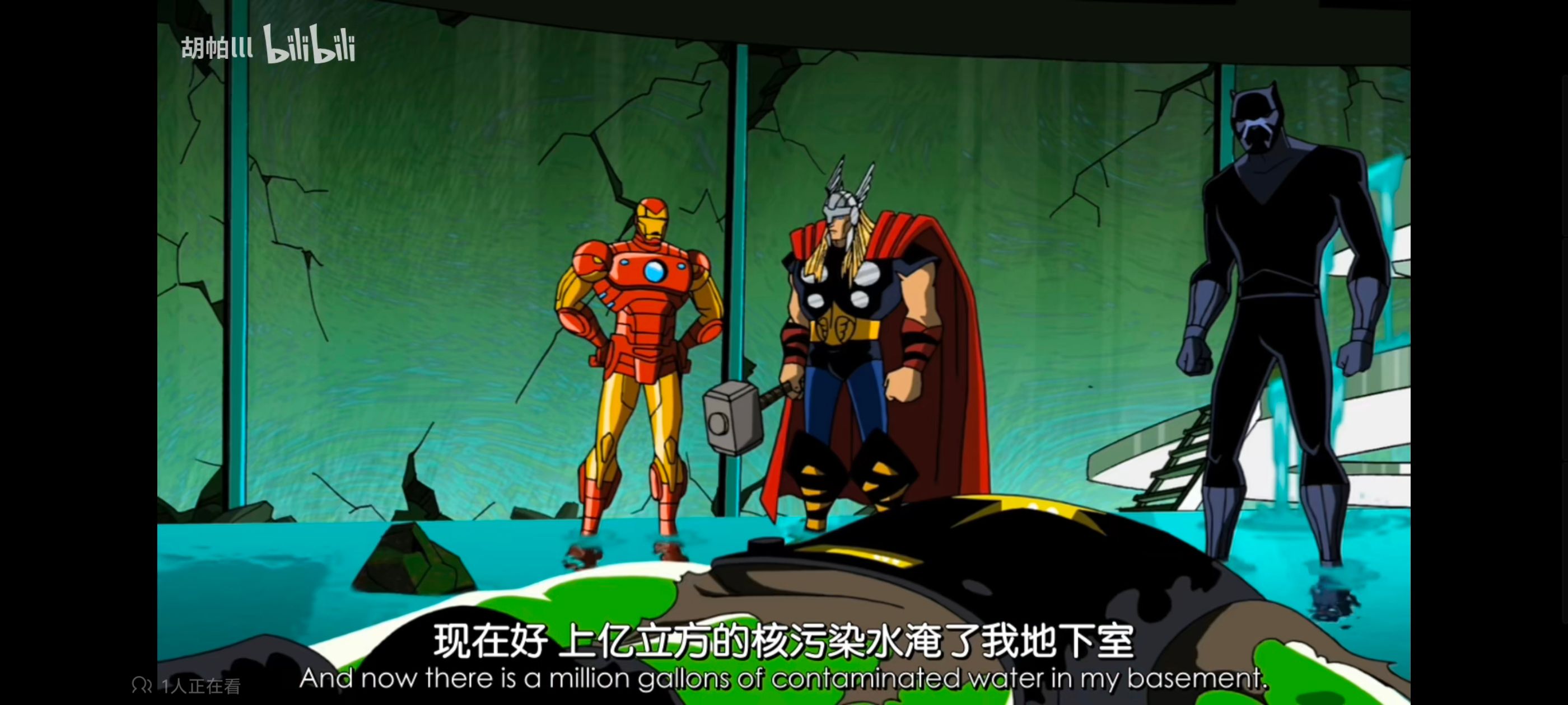 超级英雄联盟复仇者,复仇者世上最强英雄组合,复仇者联盟,动画,动漫,番剧,ACG