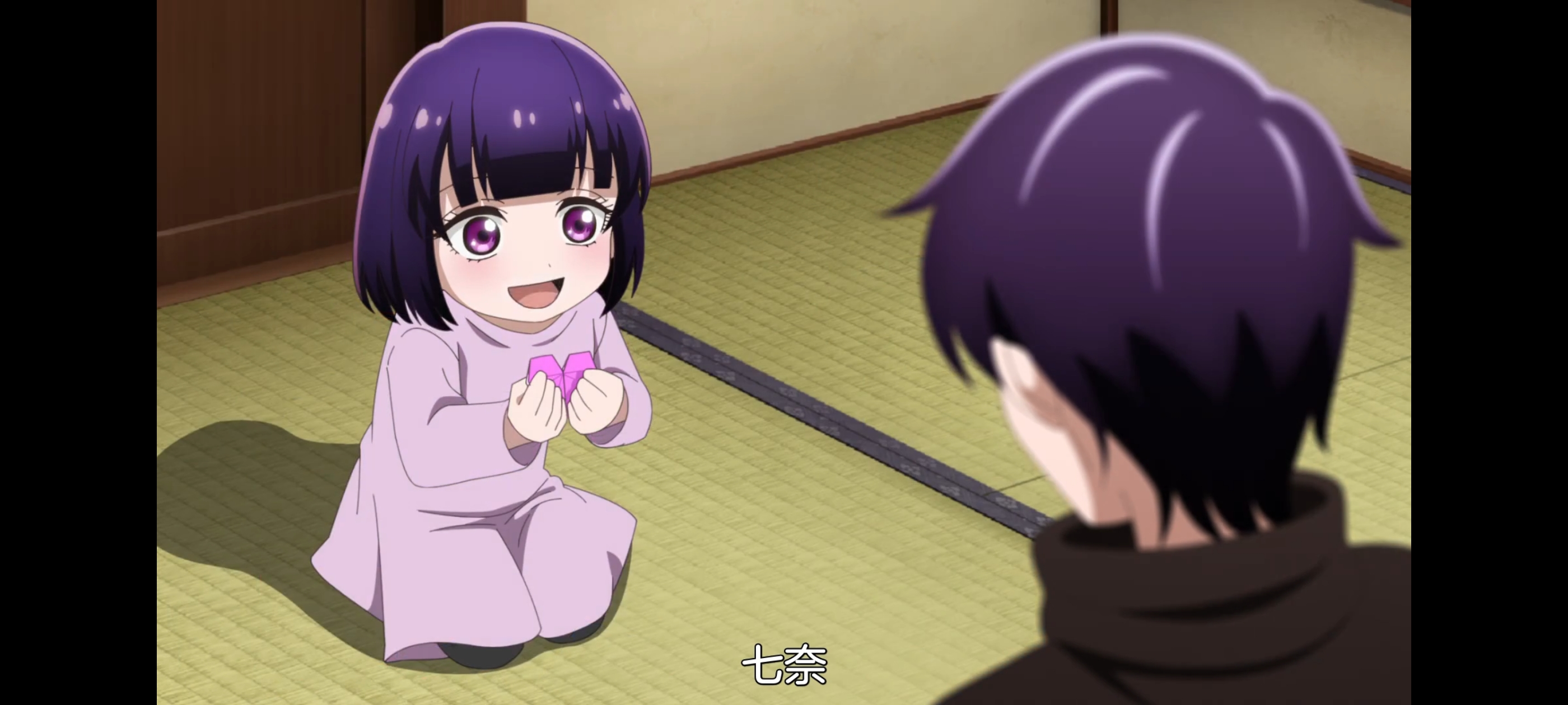 神八小妹并不可怕,小伽椰并不可怕,动画,动漫,番剧,二次元,ACG