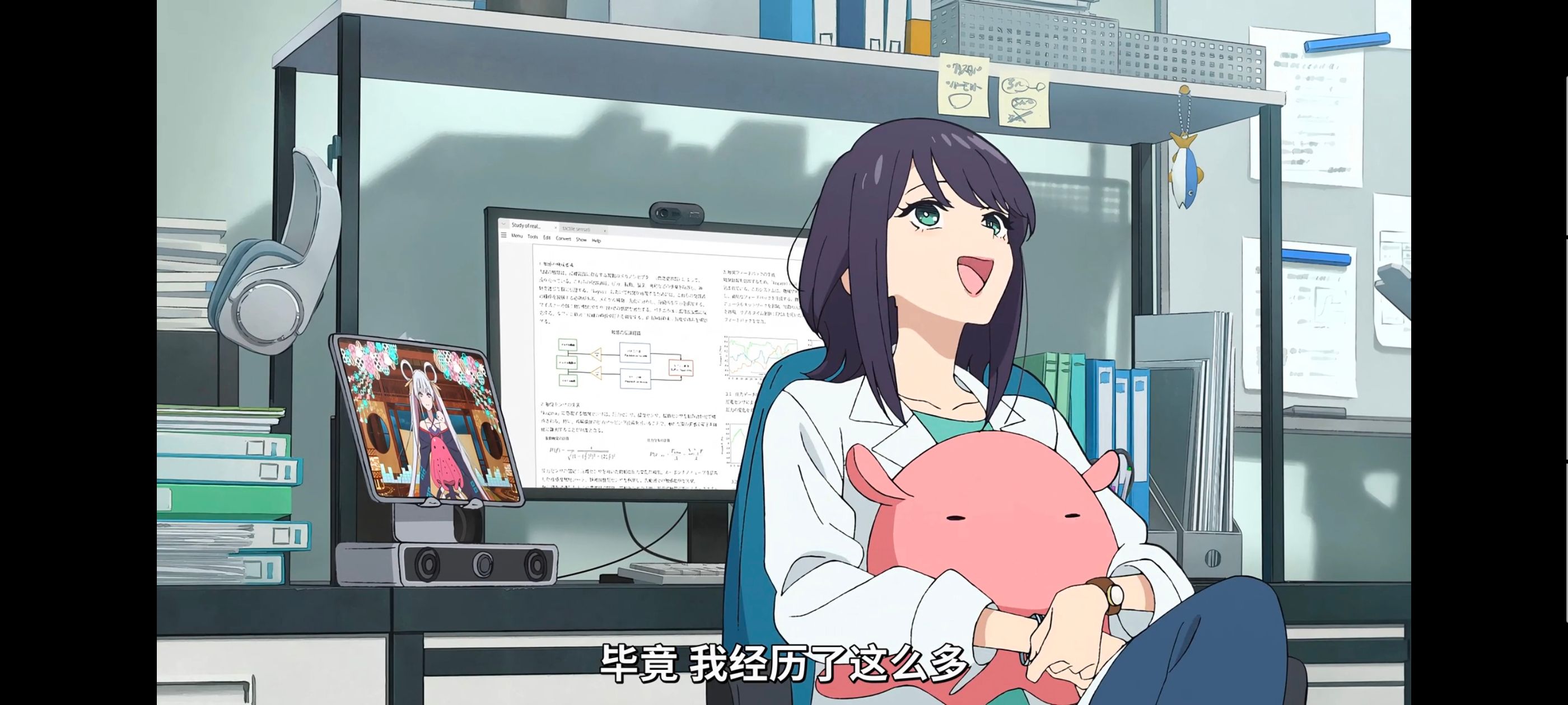 超时空辉夜姬,超時空輝夜姬,番剧,动画,动漫,二次元,ACG,动画电影