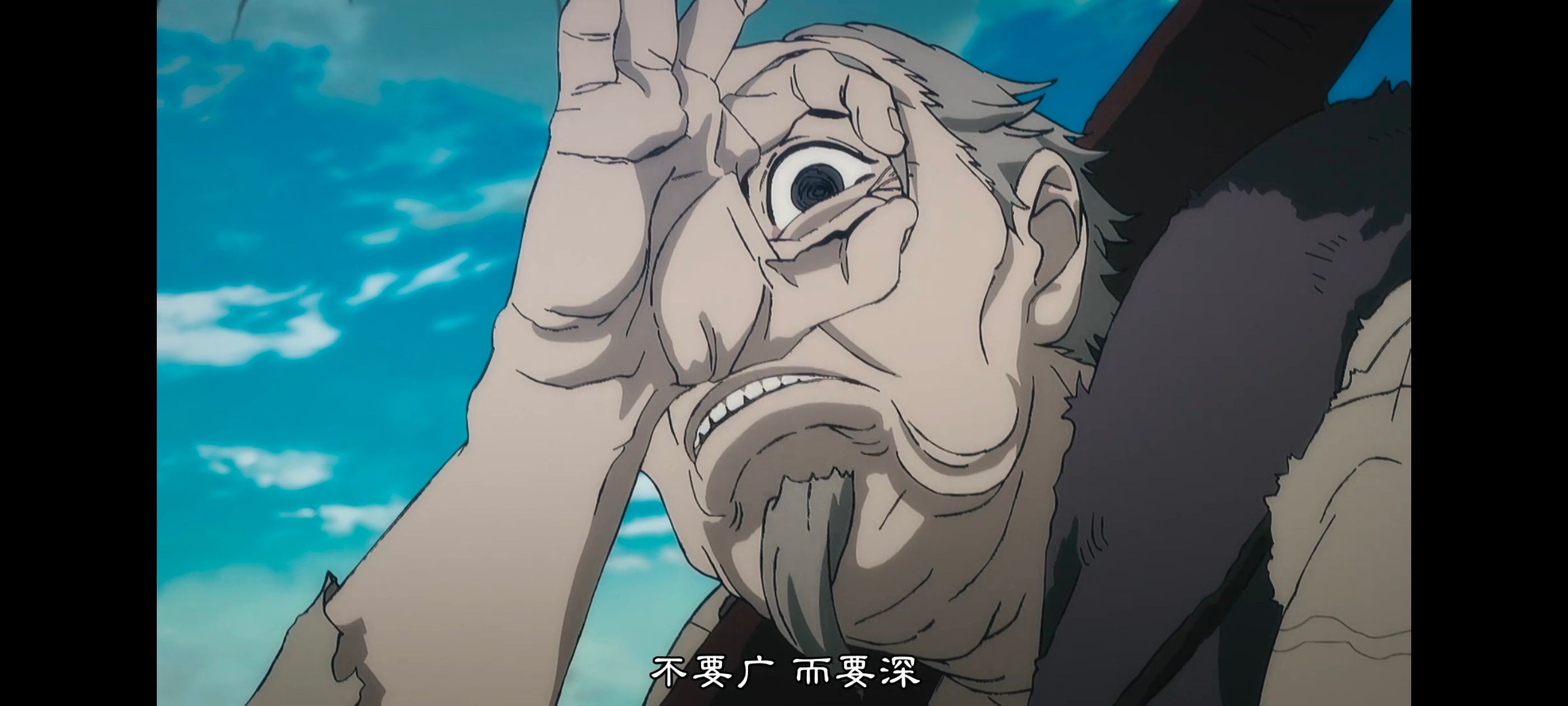 地狱乐,动画,动漫,番剧,二次元,ACG