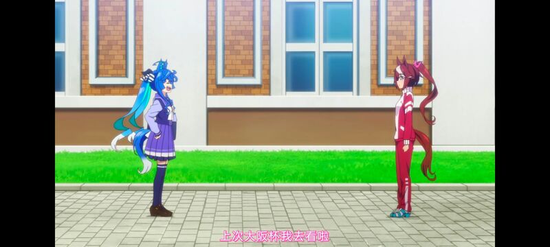 赛马娘,赛马娘PrettyDreby,赛马娘第二季,动画,动漫,番剧,ACG