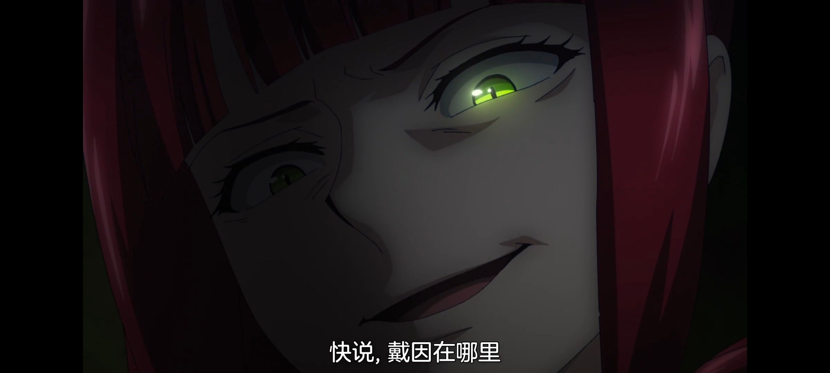 凭你也想讨伐魔王,百合,动漫,动画,番剧,二次元,ACG