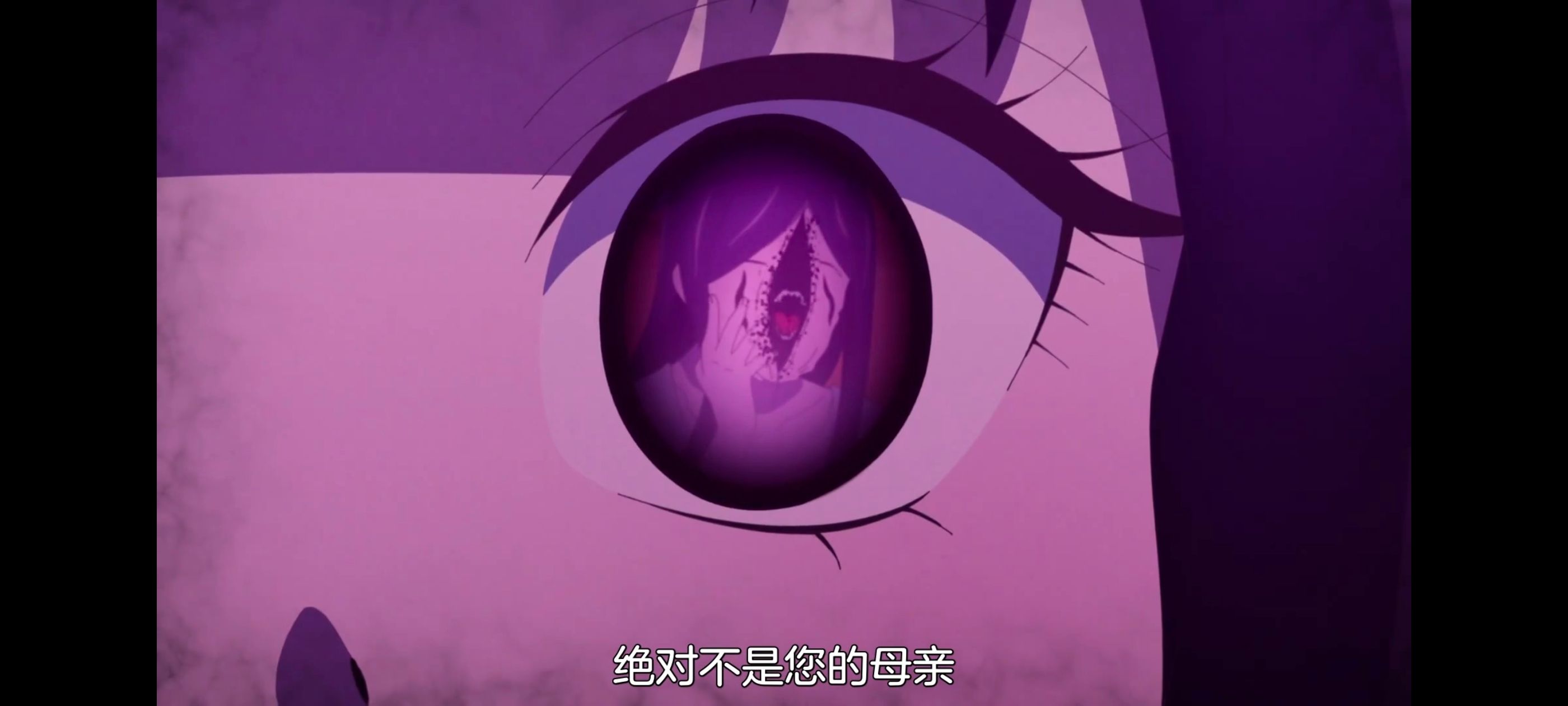 神八小妹不可怕,小伽椰并不可怕,动画,动漫,番剧,ACG