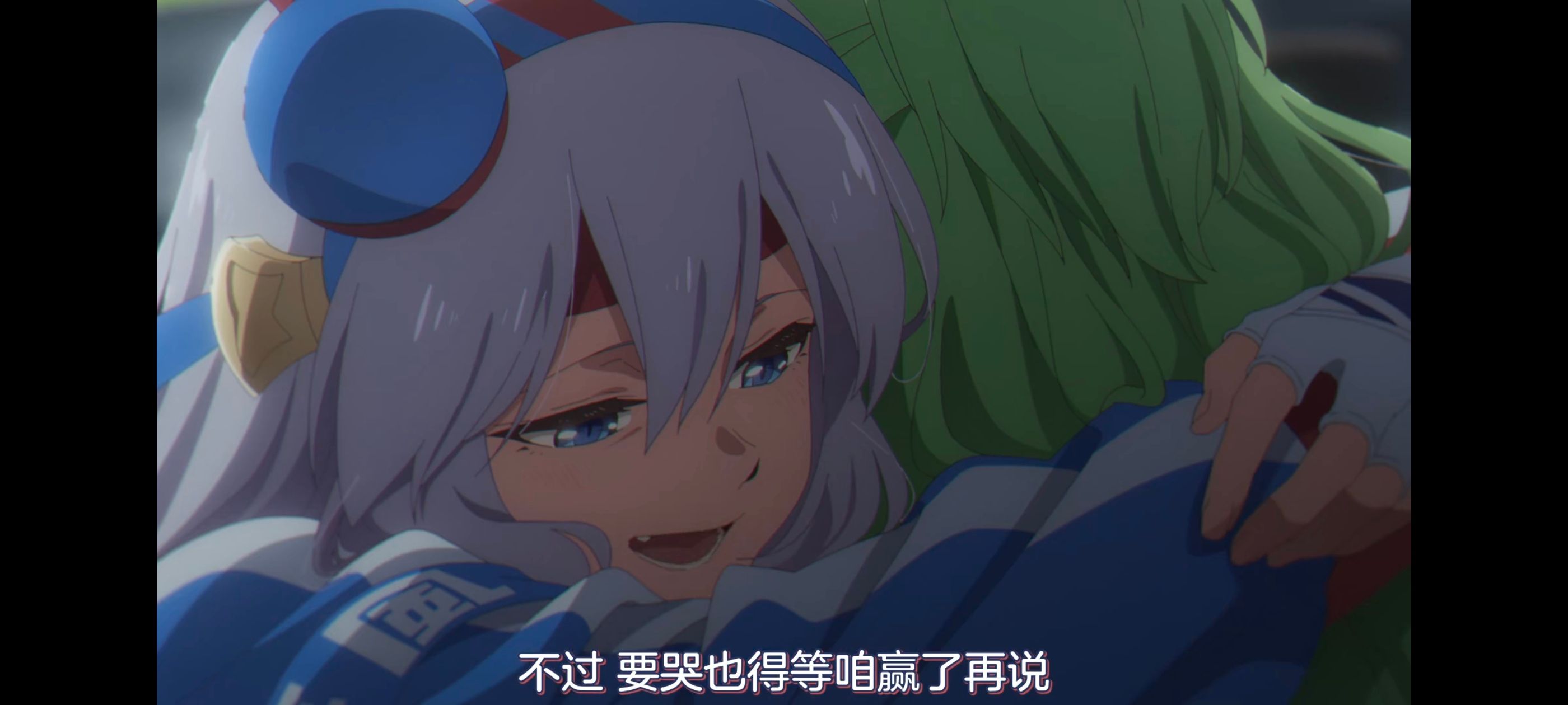 赛马娘,赛马娘PrettyDreby,赛马娘芦毛灰姑娘,芦毛灰姑娘,动画,动漫,番剧,ACG