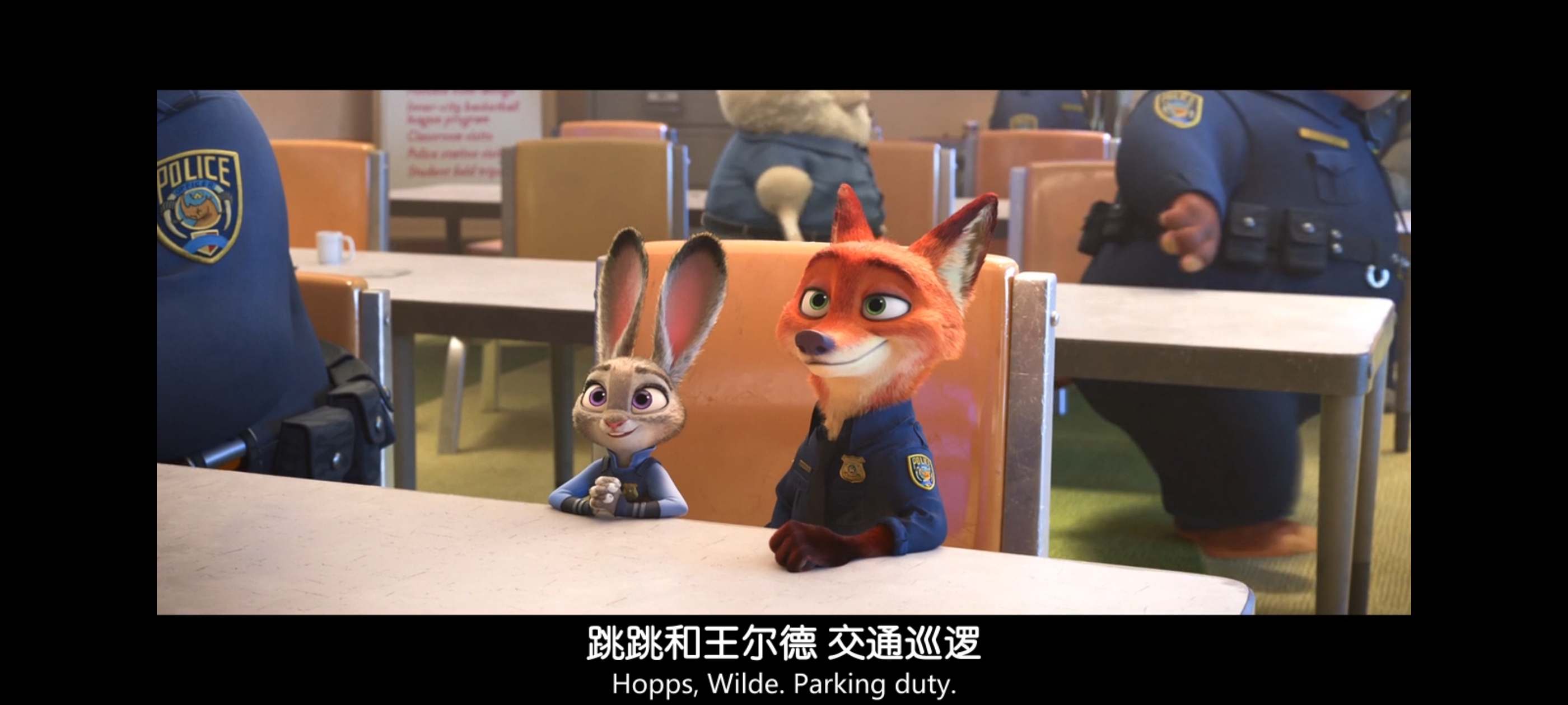 疯狂动物城,动画电影,动漫,动画,电影,二次元,ACG