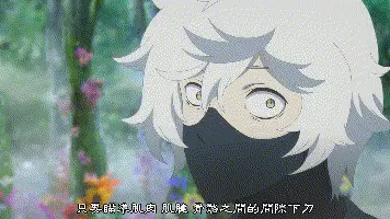 动漫专区,次元资讯,动漫,番剧,地狱乐