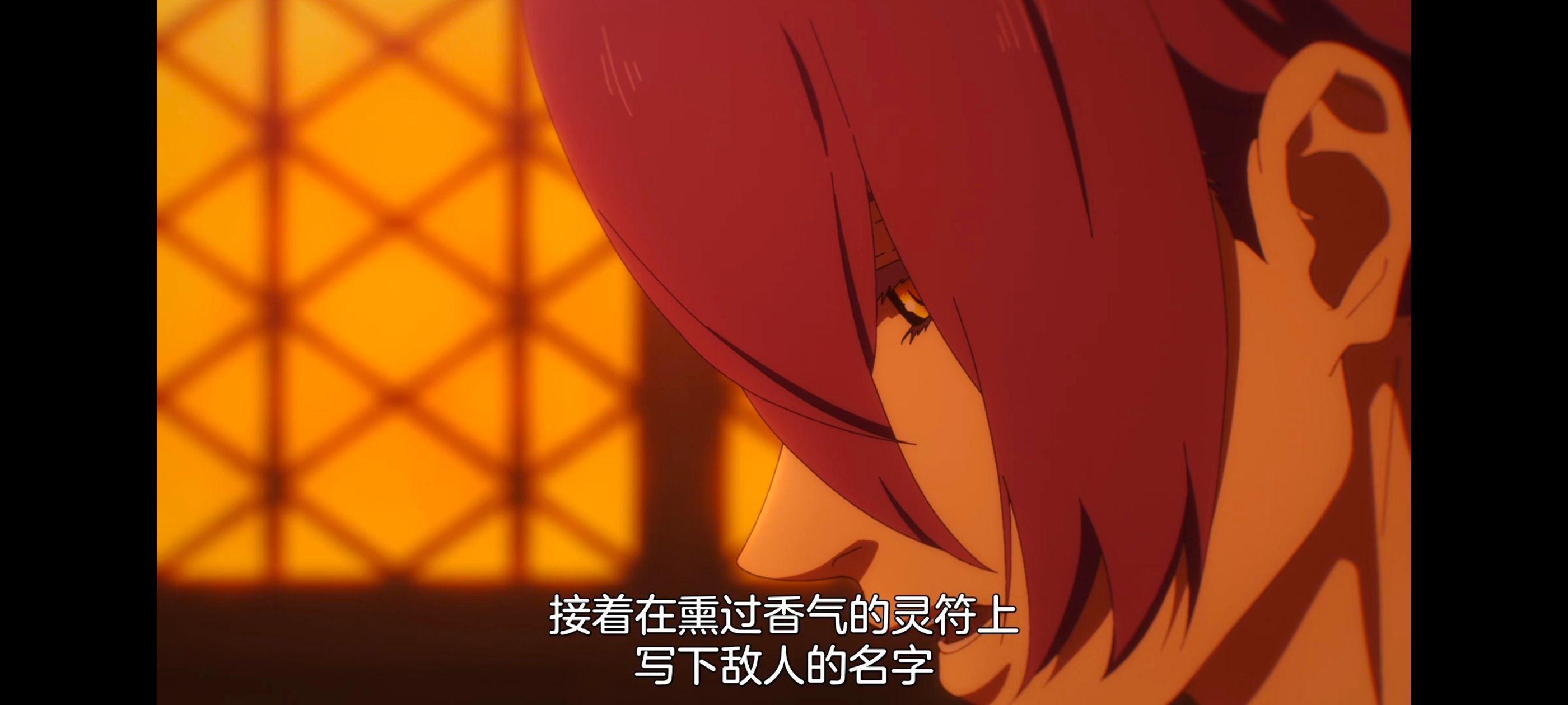 地狱乐,动画,动漫,番剧,二次元,ACG