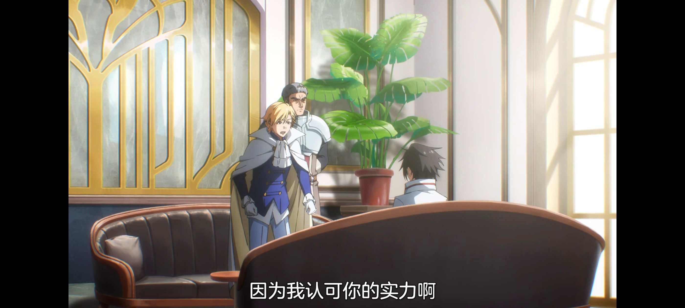 关于我转生变成史莱姆这档事,关于我转生后成为史莱姆的那件事,动画,动漫,番剧,二次元,ACG