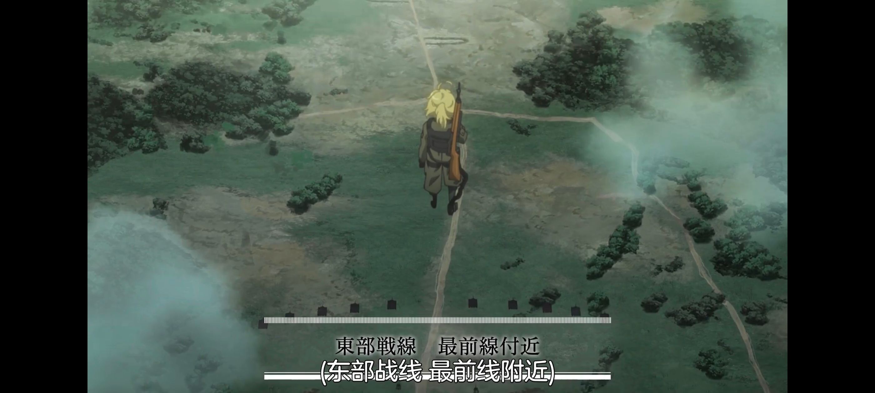 幼女战记,谭雅战记,动画,动漫,番剧,日漫,二次元,ACG
