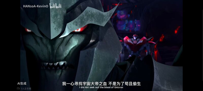 变形金刚,变形金刚领袖之证,动画,动漫,番剧,ACG