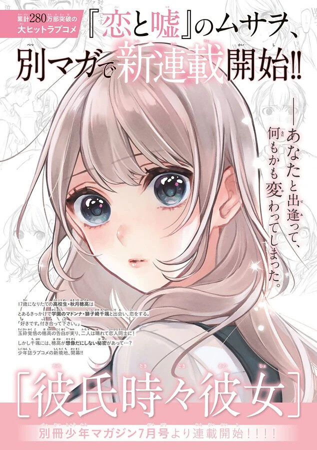 漫画,漫画资讯