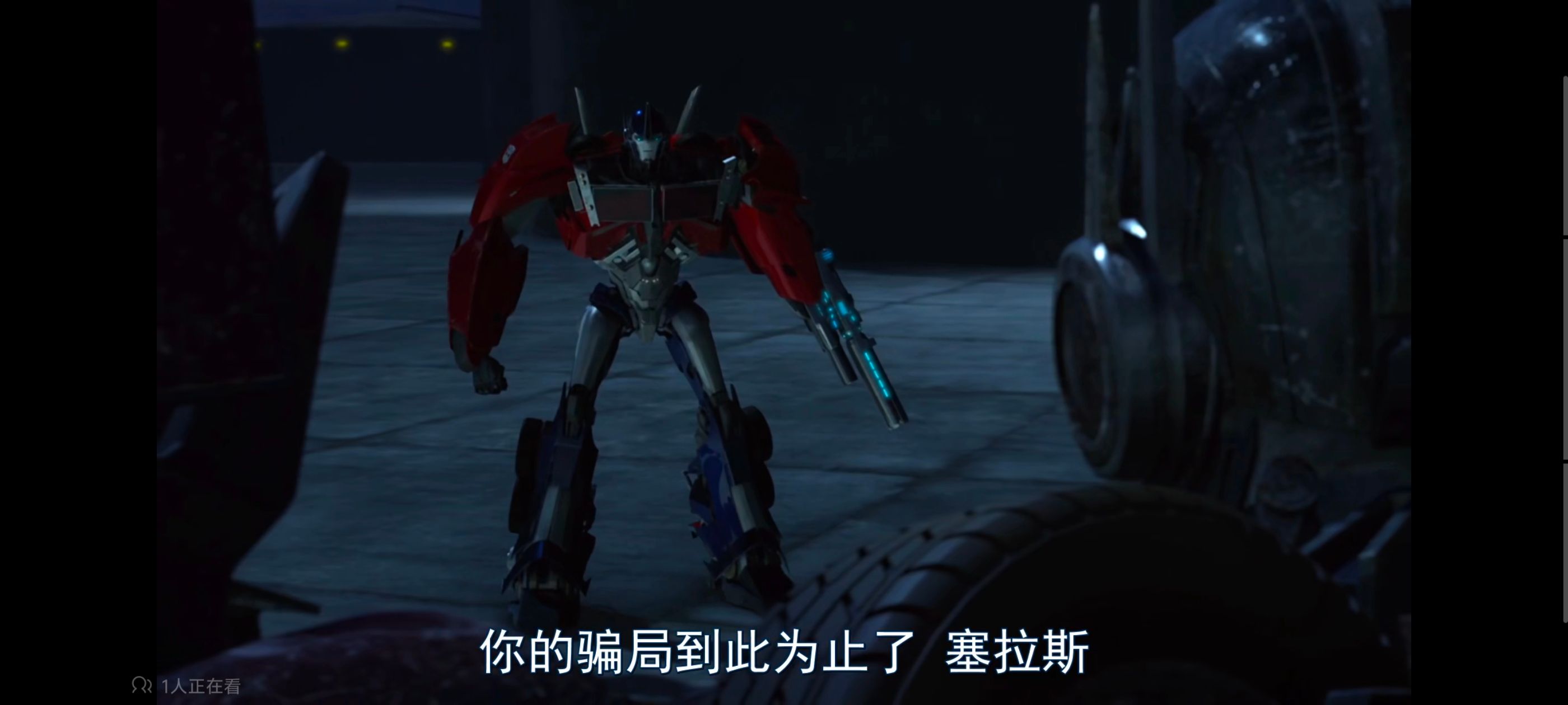 变形金刚,变形金刚领袖之证,动画,动漫,番剧,ACG