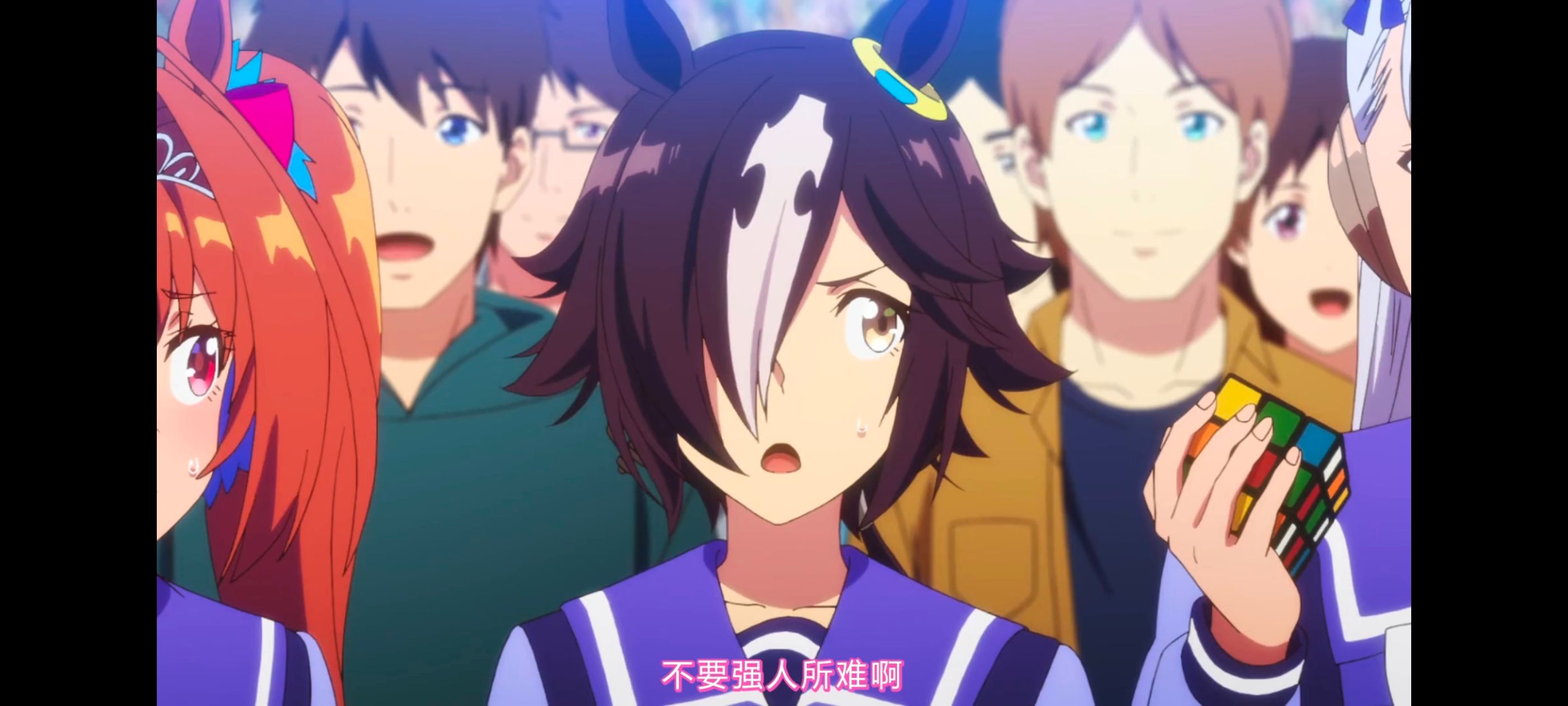 赛马娘,赛马娘PrettyDreby,动画,动漫,AMV,MAD,二次元,ACG