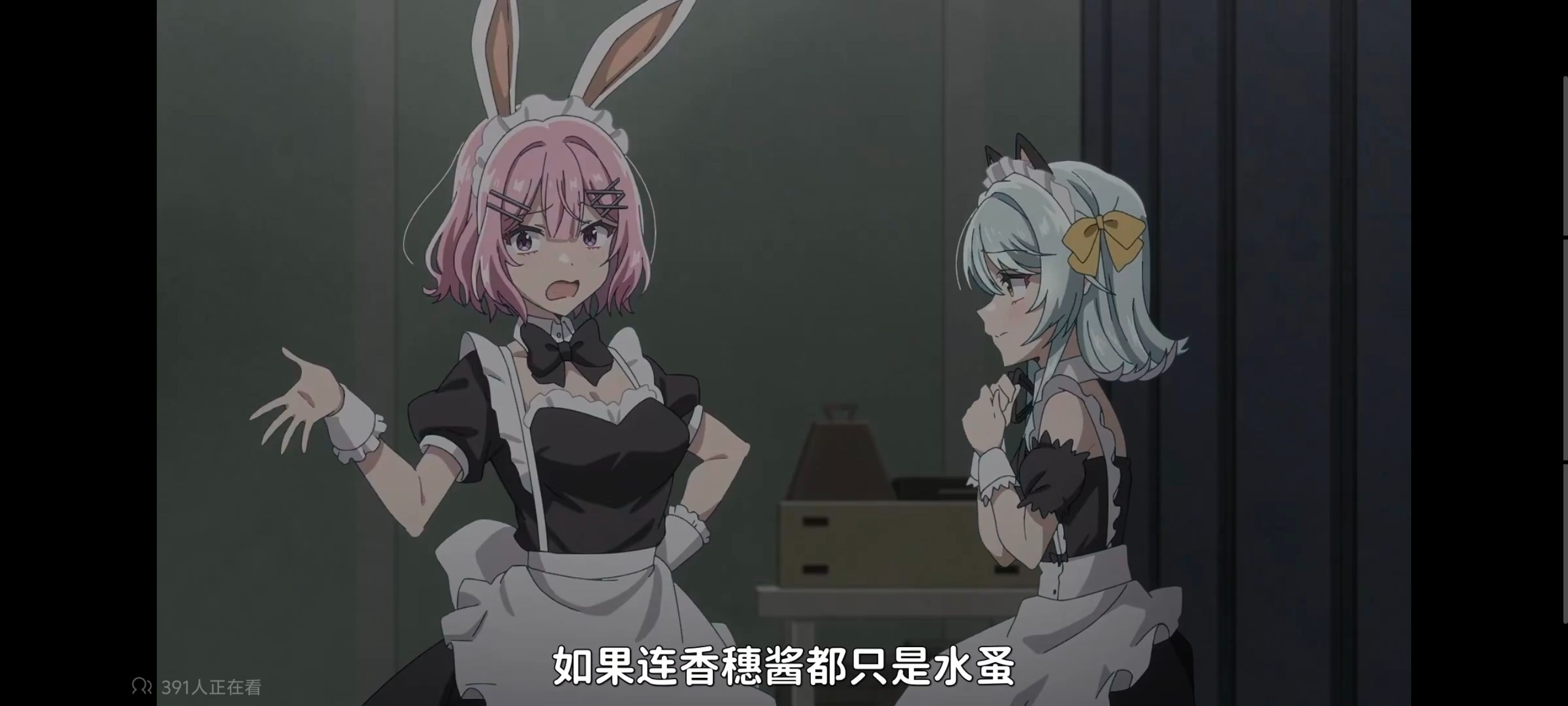 我怎么可能成为你的恋人不行不行,百合,百合动漫,动画,动漫,番剧,ACG