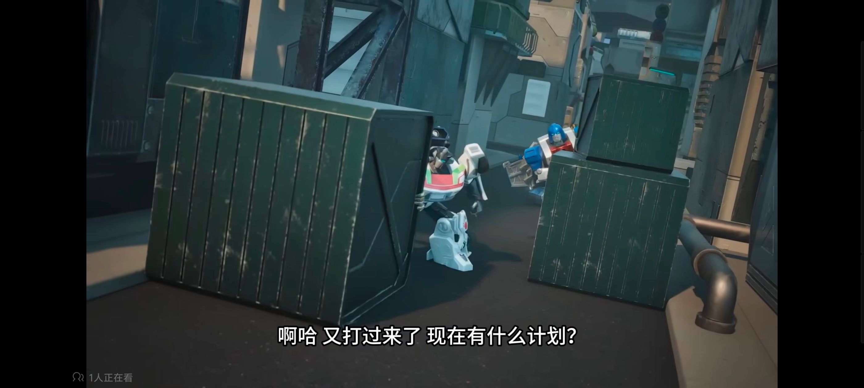 变形金刚,变形金刚能量宇宙,动画,动漫,番剧,ACG