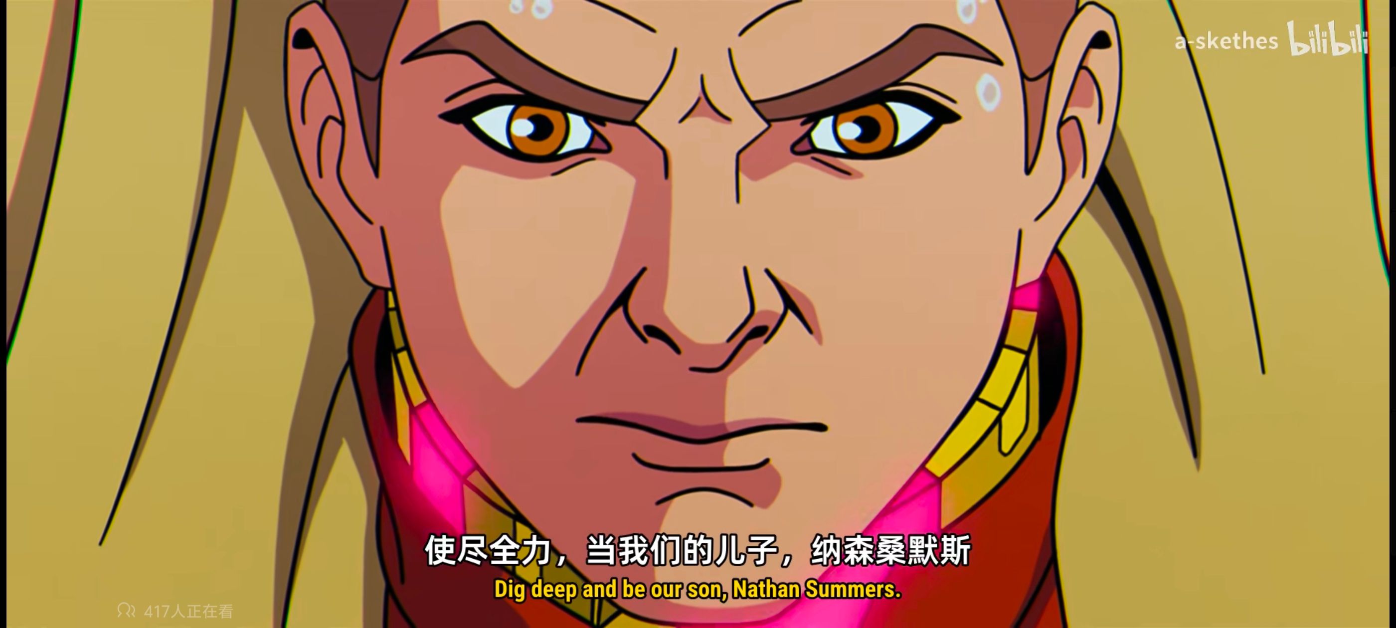 漫威,美漫,X战警,动画,动漫,超级英雄,番剧,ACG