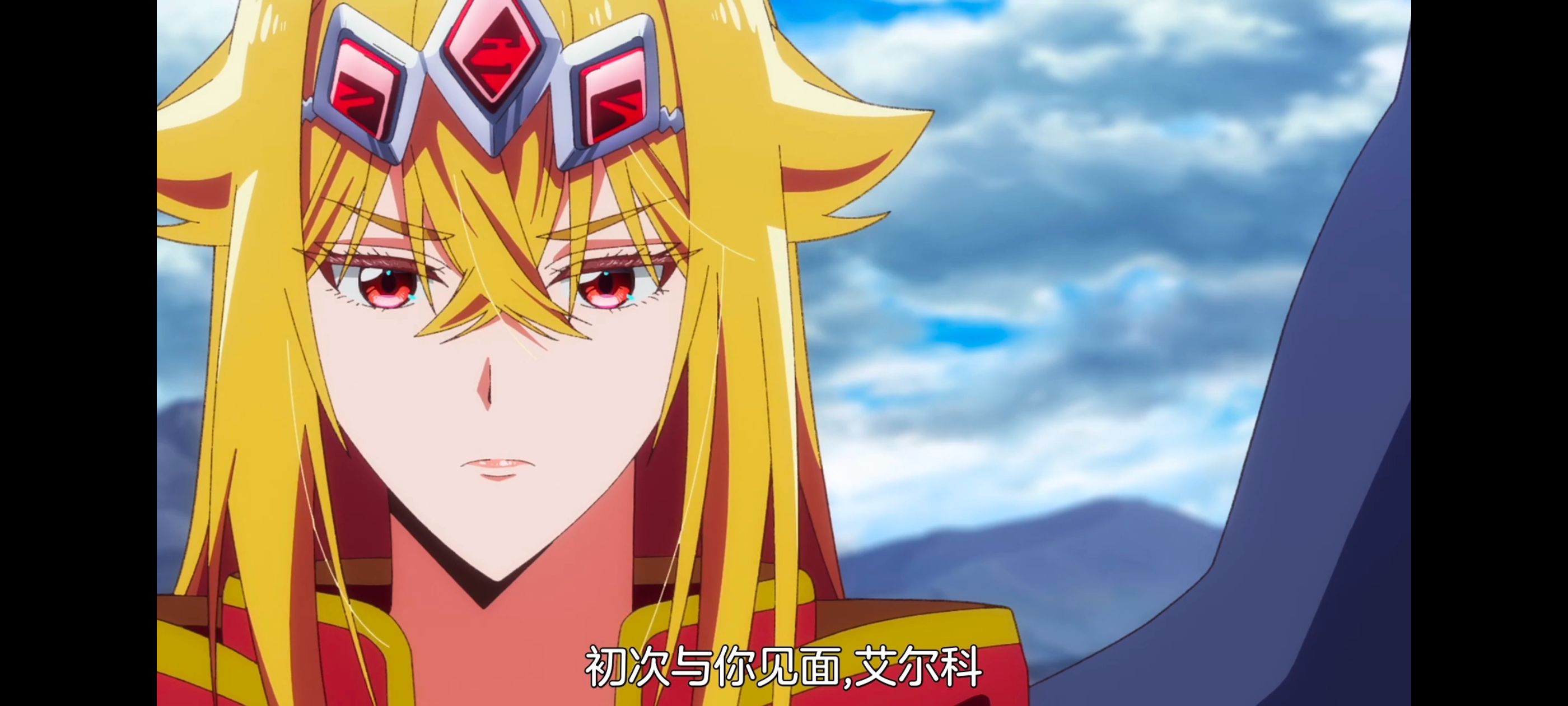 野生的最终BOSS出现了,野生的大魔王出现了,动画,动漫,番剧,ACG