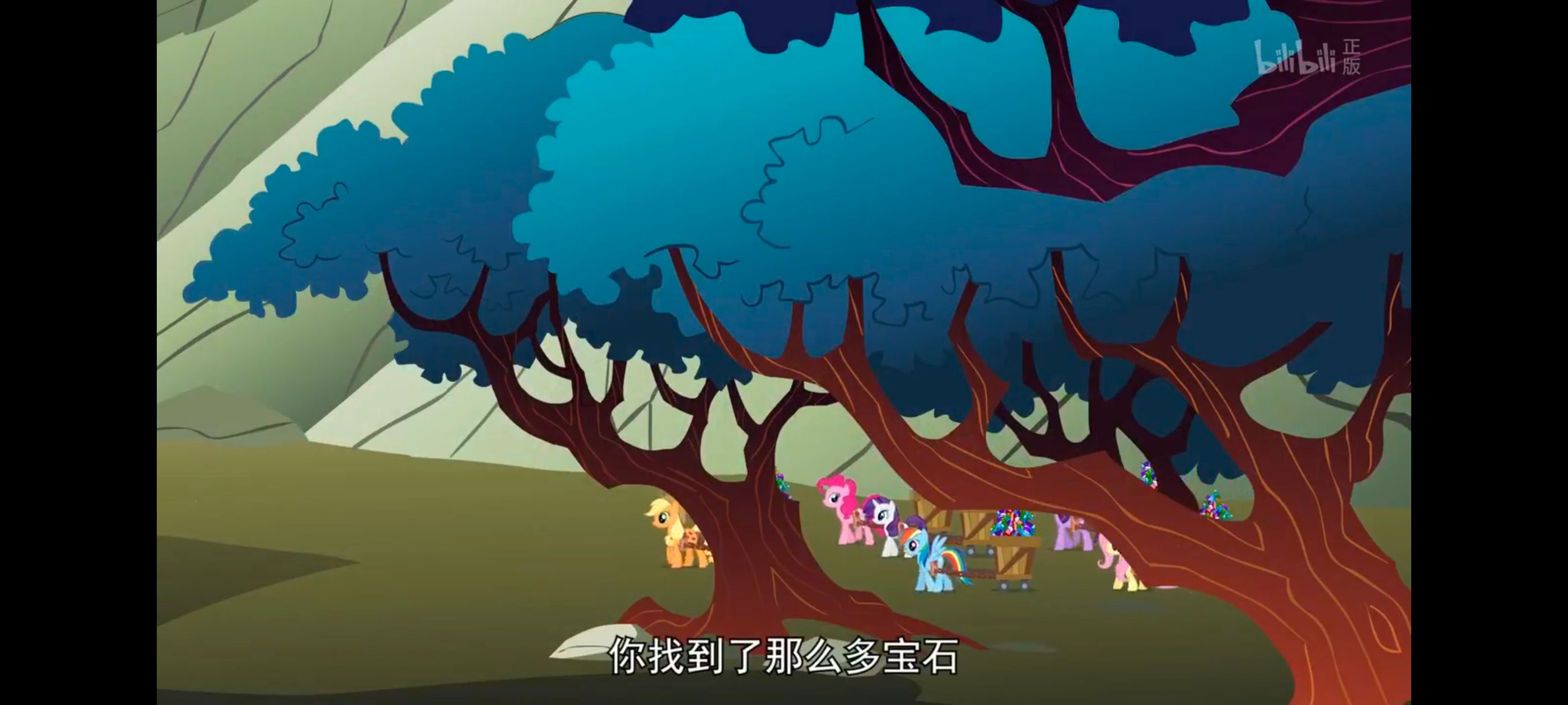 彩虹小马,小马宝莉,我的小马驹,小马宝莉友谊魔法,动画,动漫,番剧,ACG