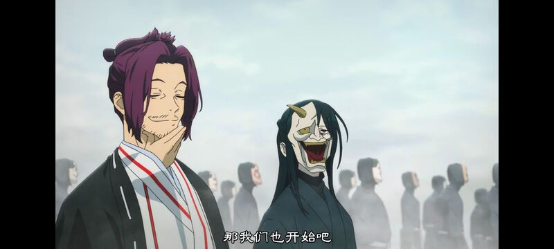 地狱乐,动画,动漫,ACG,番剧