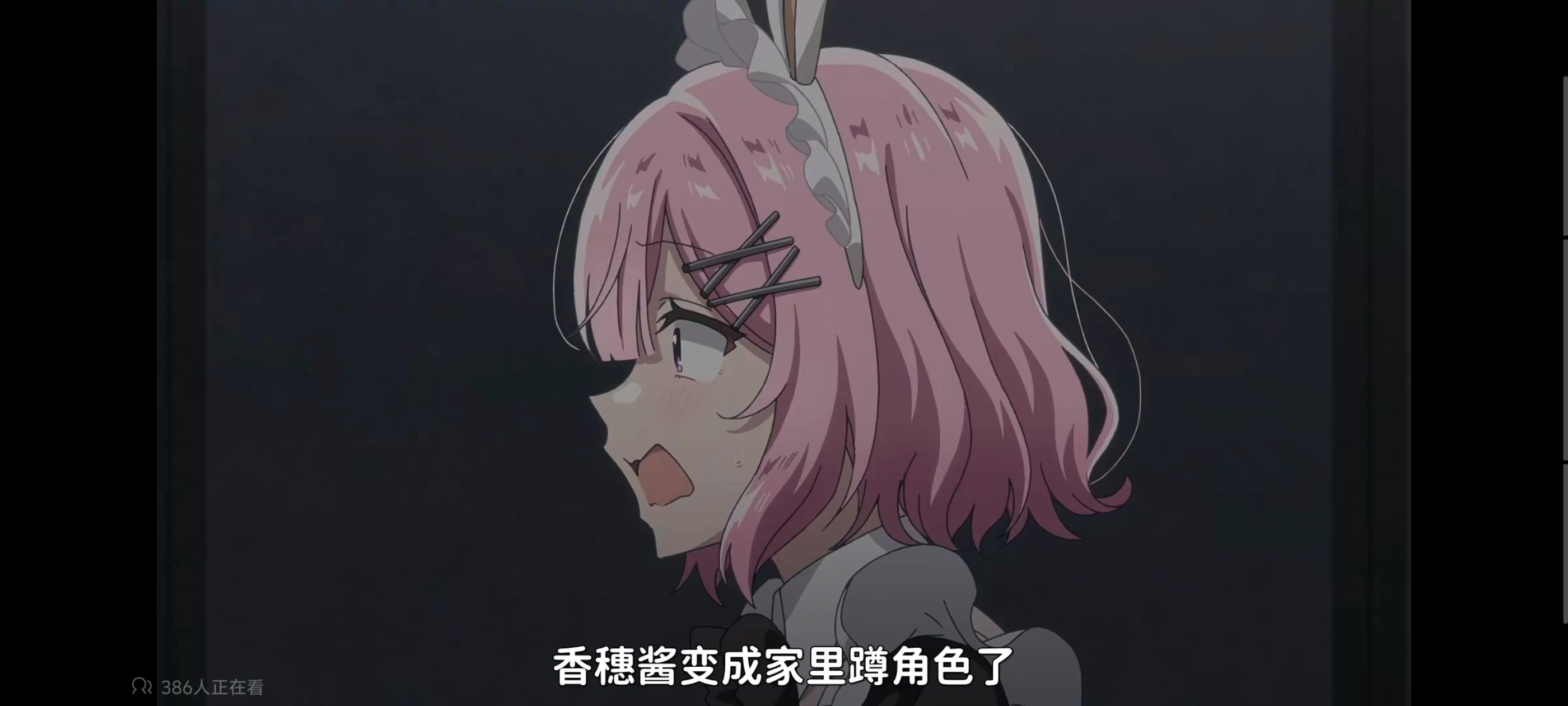 我怎么可能成为你的恋人不行不行,百合,百合动漫,动画,动漫,番剧,ACG