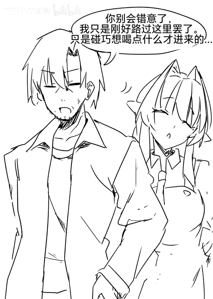 精灵,纯爱,转生,亚马逊森林,炼铜,主仆Play,女仆,魔法,贵族,芙莉莲