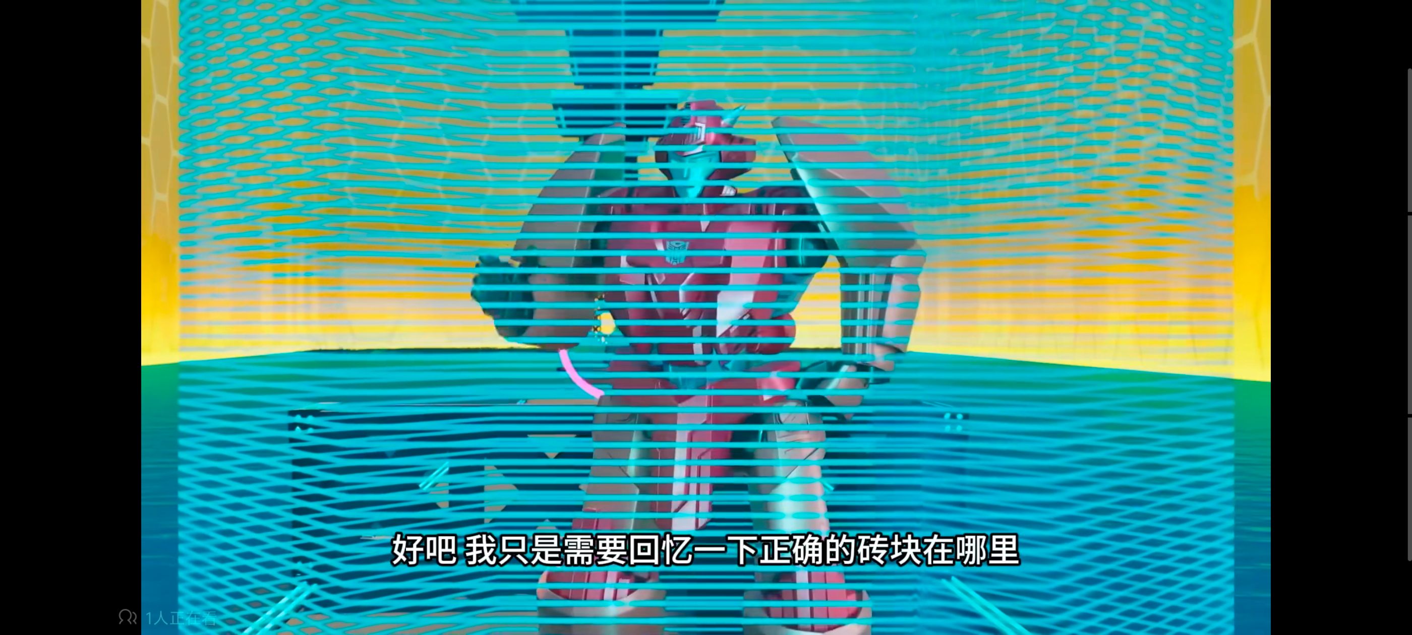 变形金刚,变形金刚赛博世界,动画,动漫,番剧,ACG