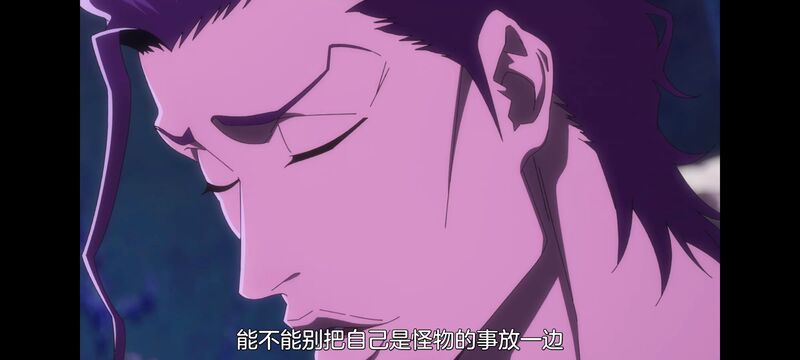 死神,千年血战,Bleach,动画,动漫,番剧,日漫,二次元,ACG