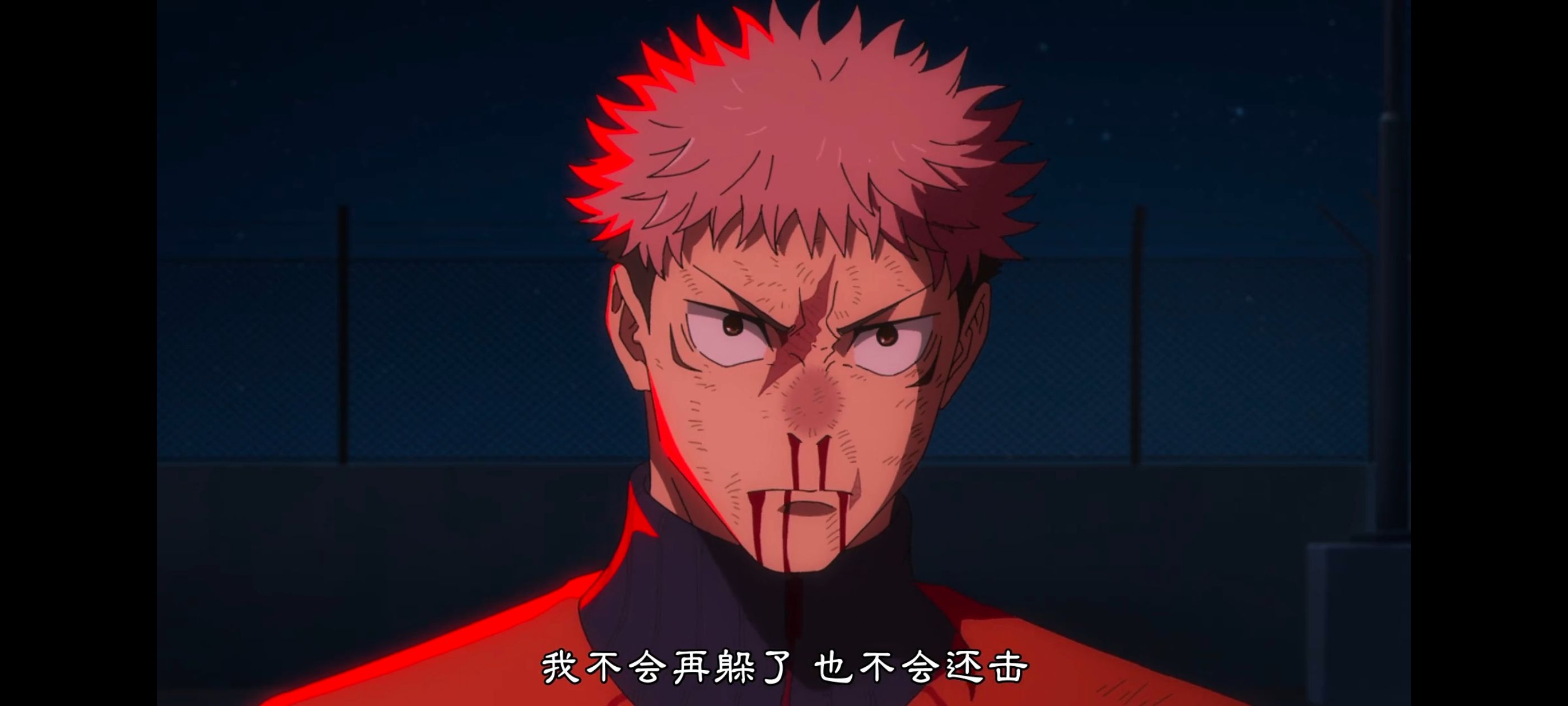 咒术回战,咒术回战死灭回游,动画,动漫,番剧,ACG