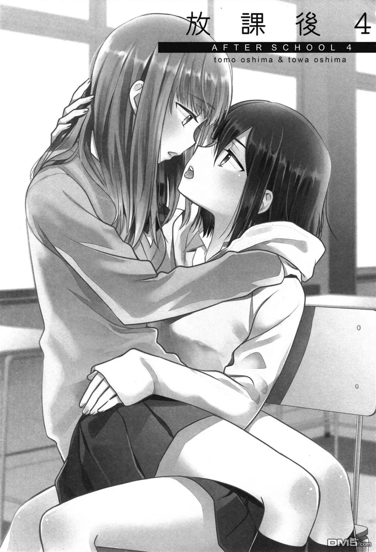 百合