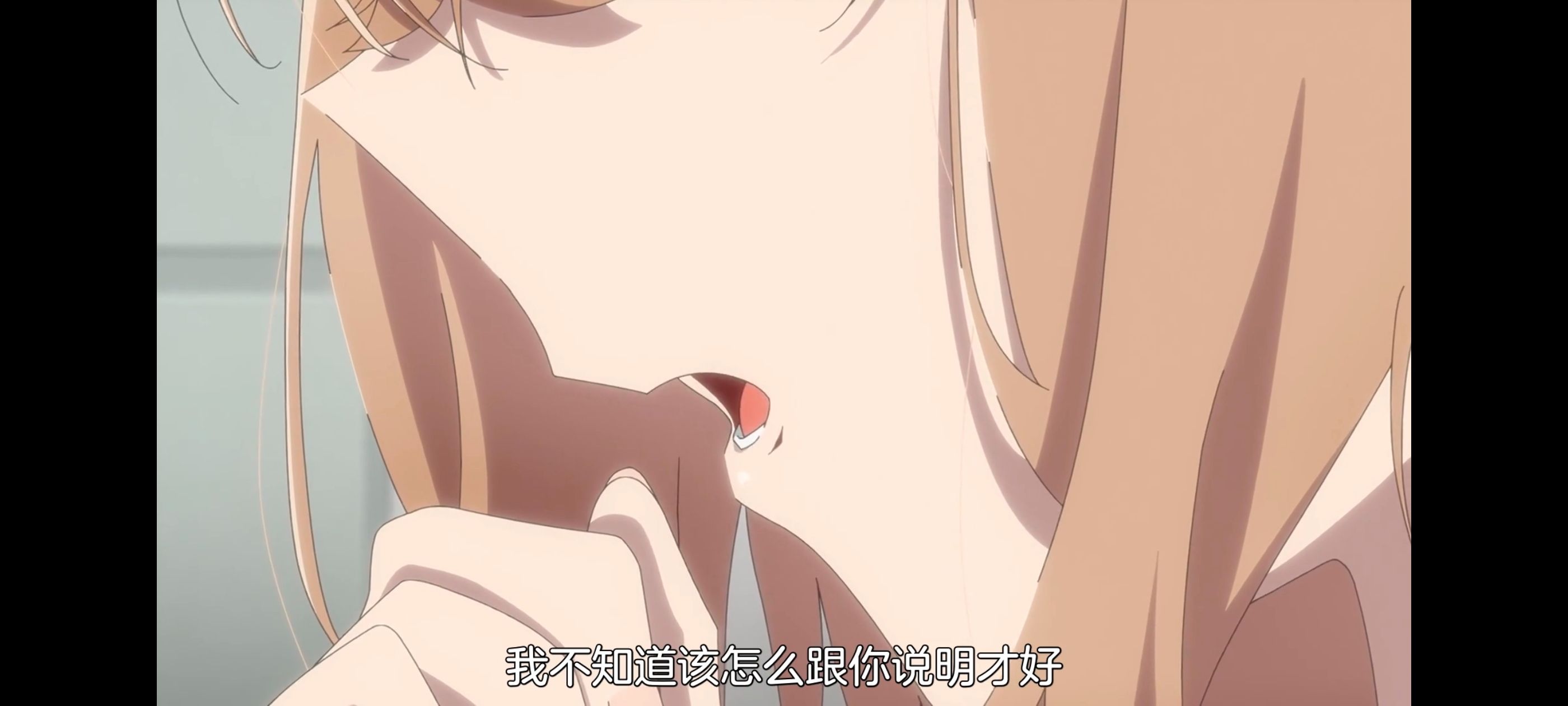 想吃掉我的非人少女,对我垂涎欲滴的非人少女,动画,动漫,百合,百合动漫,番剧,ACG