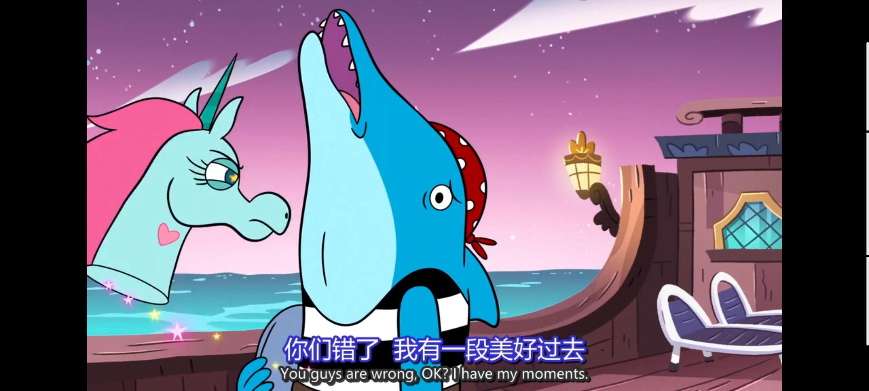 星蝶公主,公主闯天关,欧美动画,欧美动漫,奇幻,迪士尼,动画,动漫,ACG,番剧