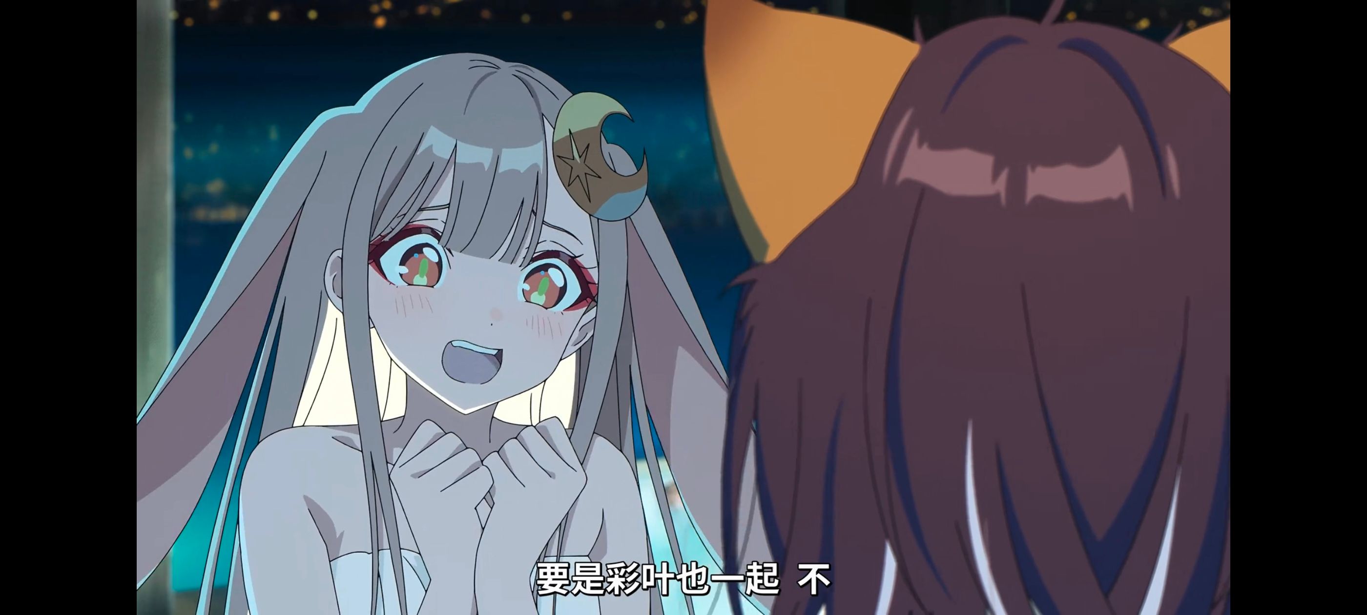 超时空辉夜姬,超時空輝夜姬,番剧,动画,动漫,二次元,ACG,动画电影