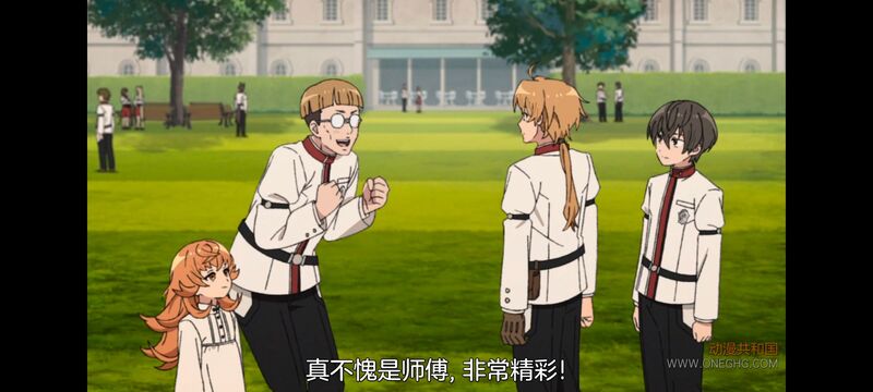 无职转生,无职转生到了异世界就拿出真本事,动画,动漫,番剧,异世界,二次元,日漫,ACG
