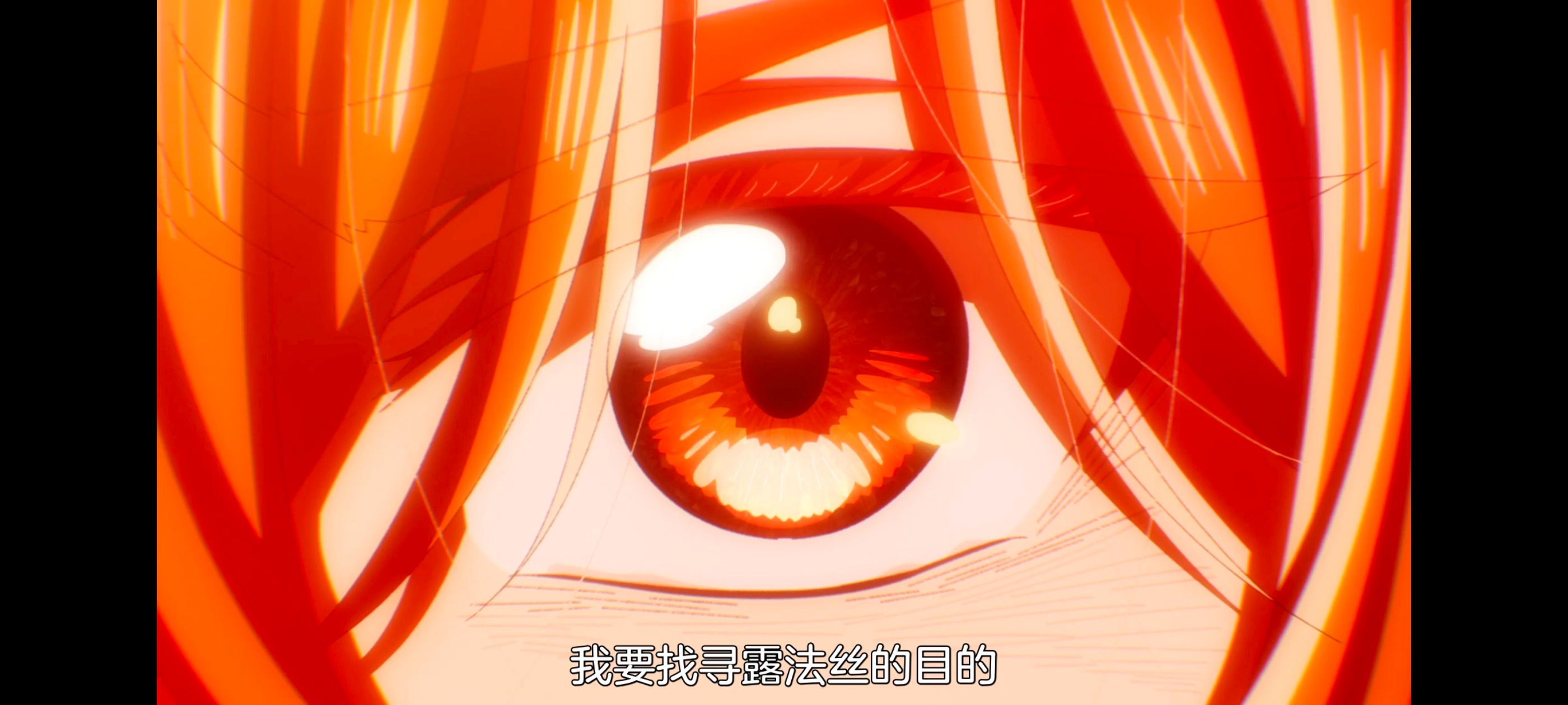 野生的最终BOSS出现了,野生的大魔王出现了,番剧,动漫,动画,ACG