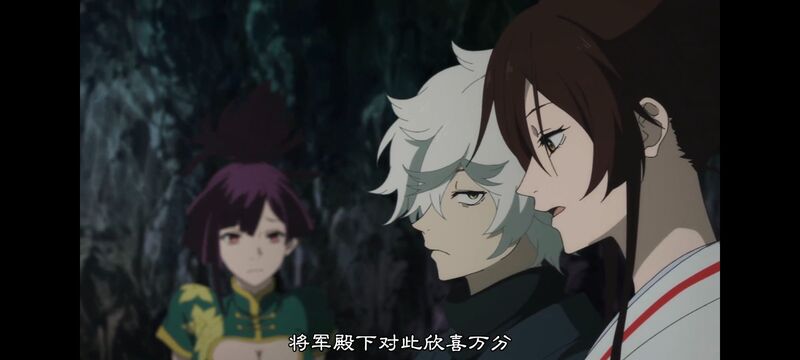 地狱乐,动画,动漫,ACG,番剧