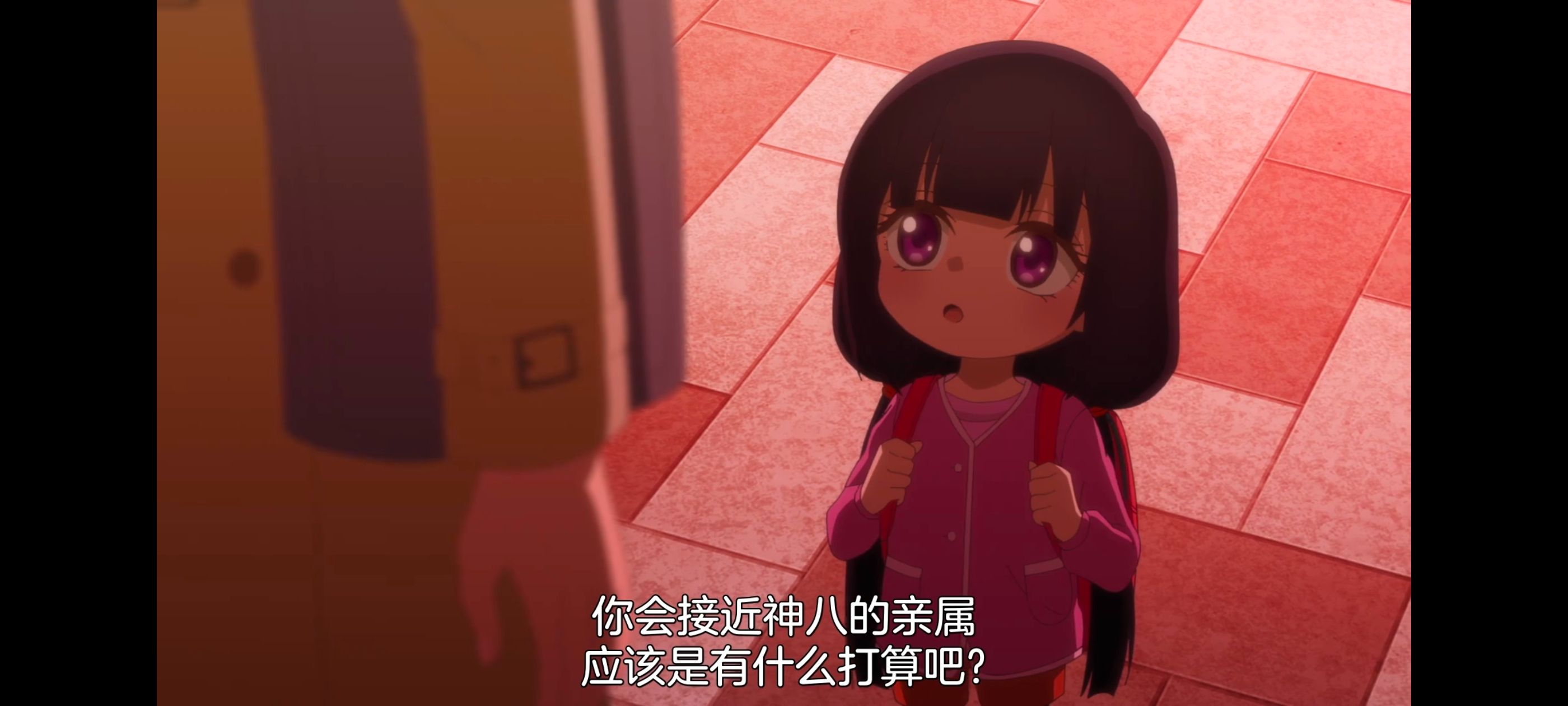 小伽椰并不可怕,神八小妹并不可怕,动画,动漫,番剧,ACG,二次元