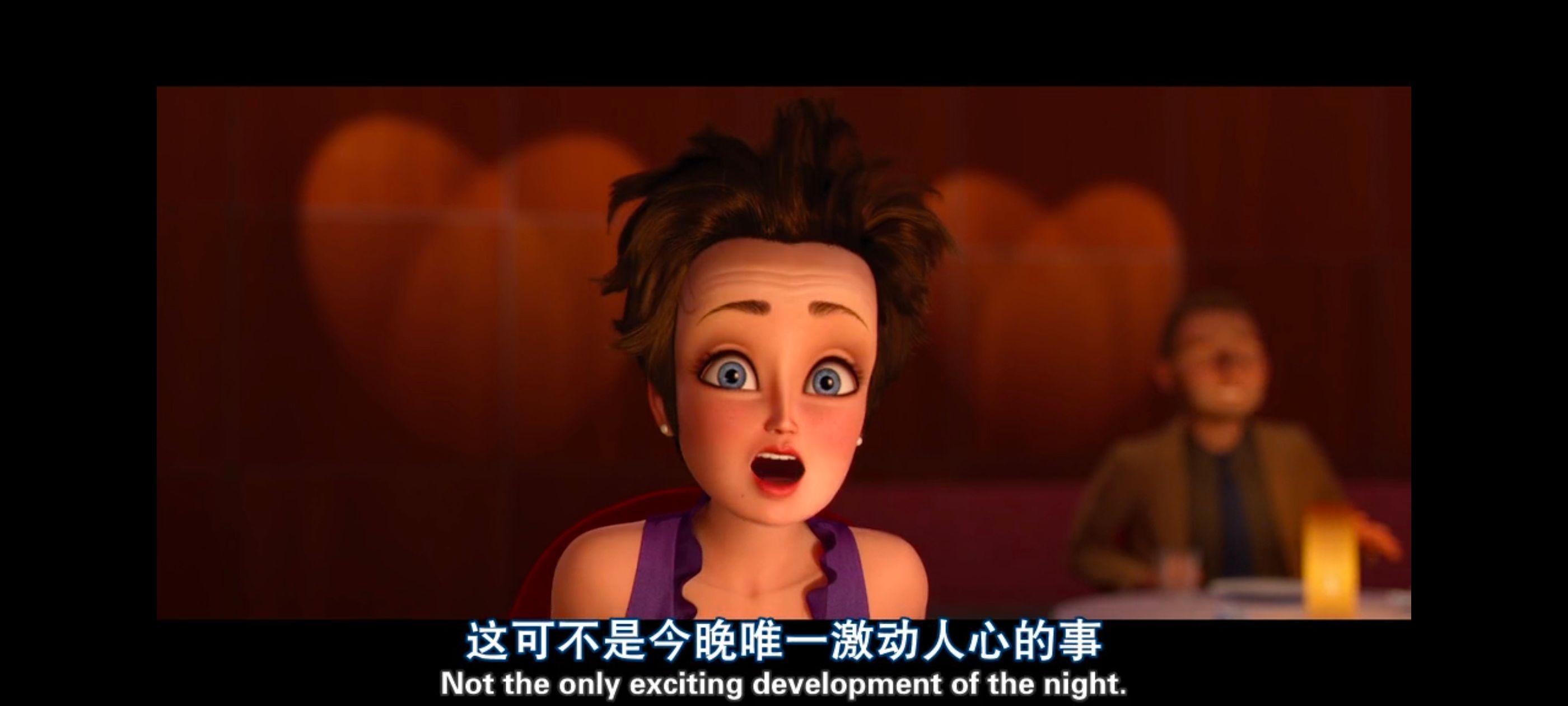 超级大坏蛋,思维大师,动画电影,动画,动漫,欧美动画,欧美动漫,ACG