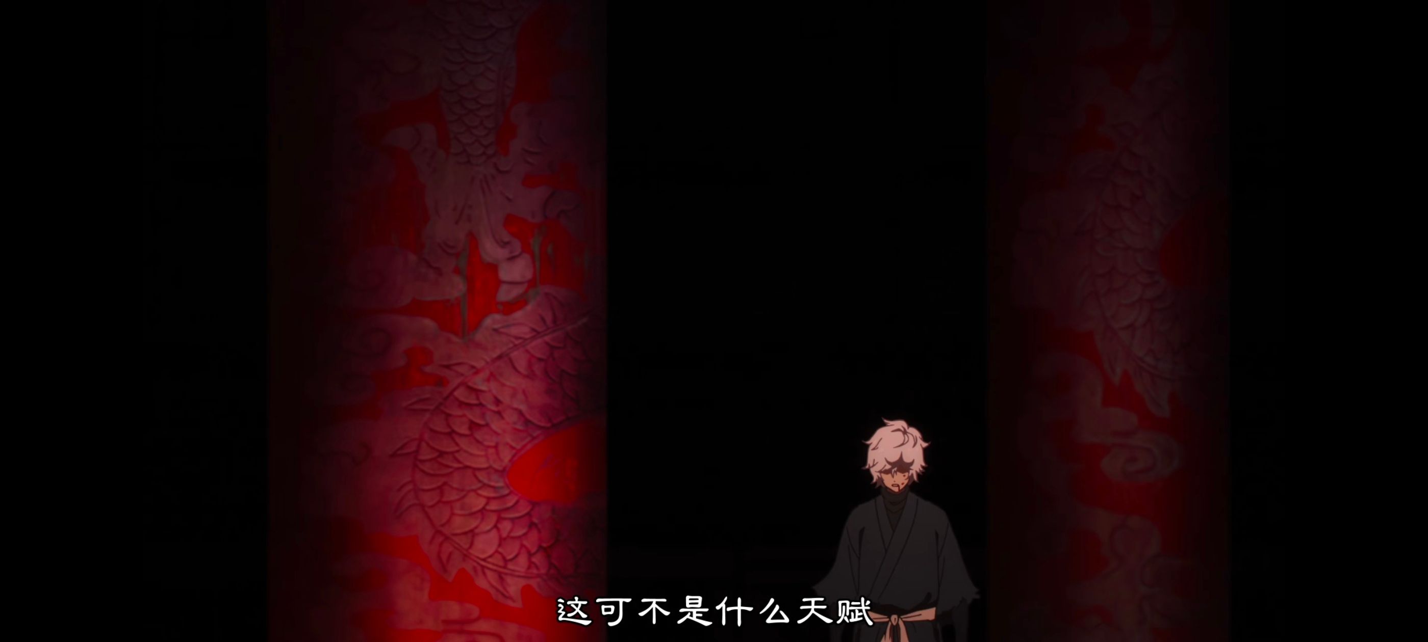 地狱乐,动画,动漫,番剧,二次元,ACG